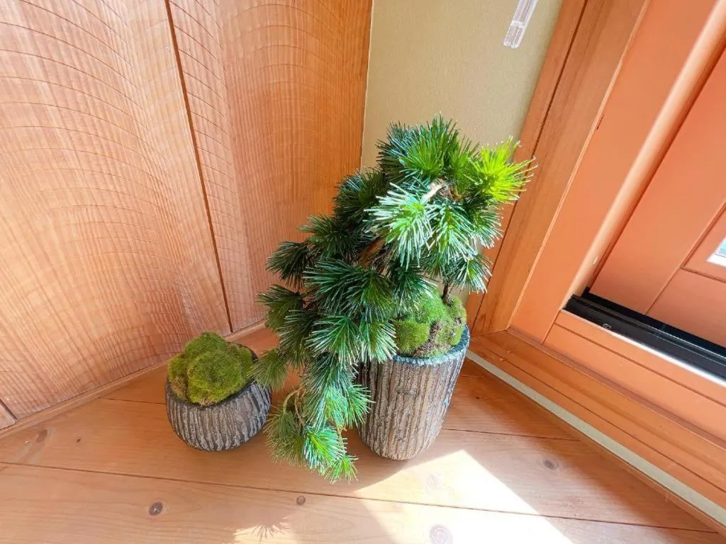 OWL RESORT ARIFUKU ONSEN