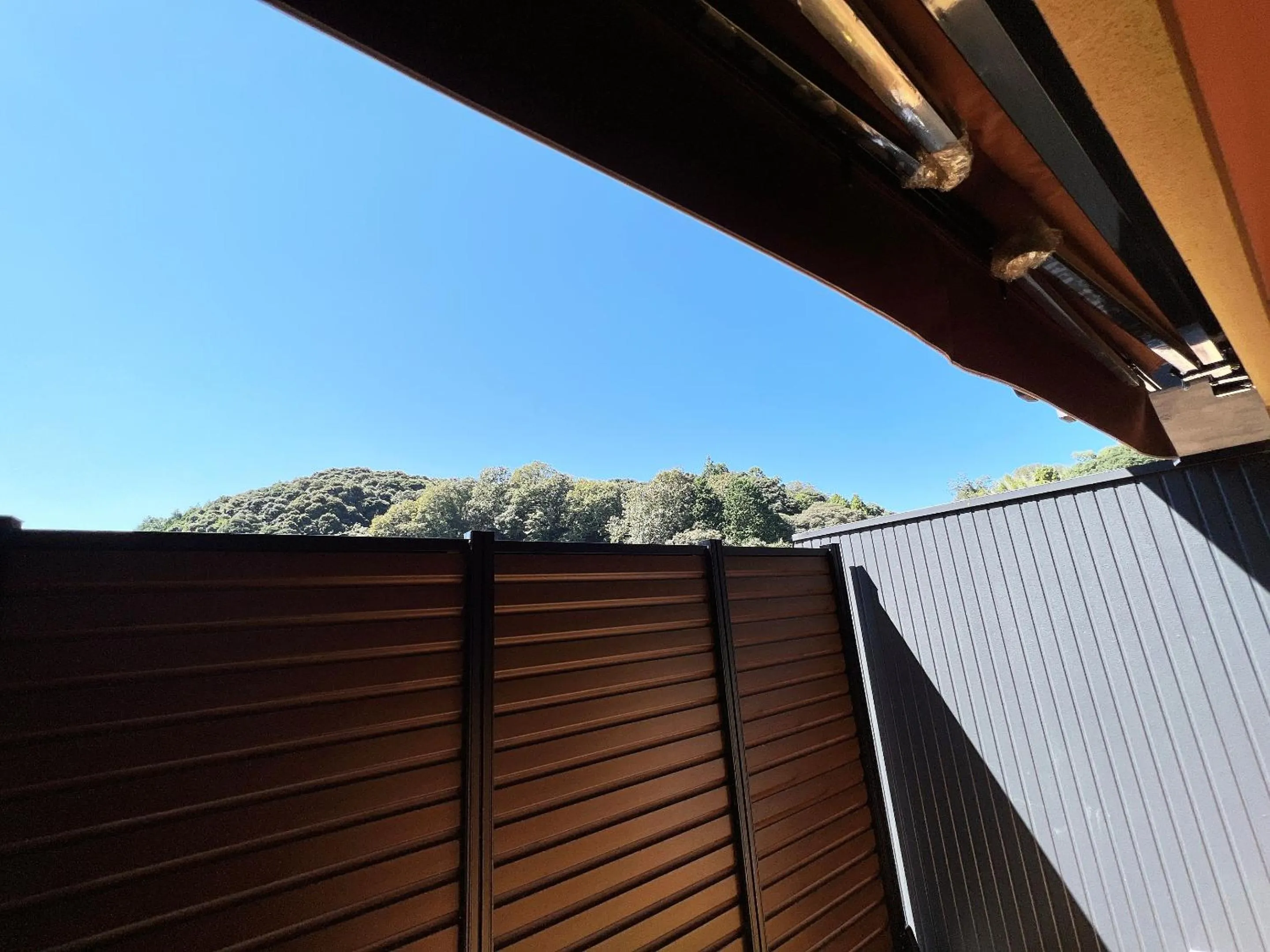 OWL RESORT ARIFUKU ONSEN