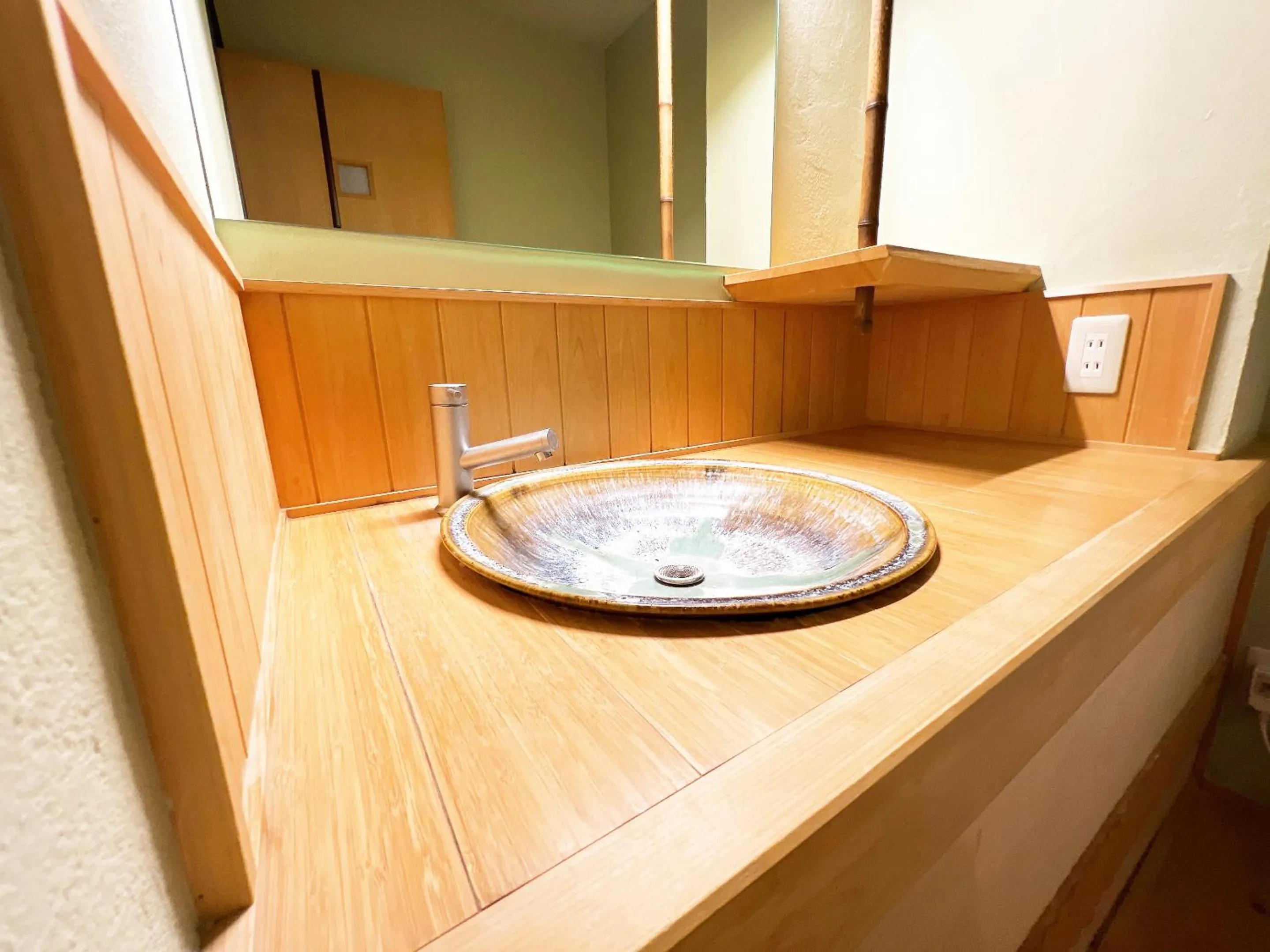 OWL RESORT ARIFUKU ONSEN