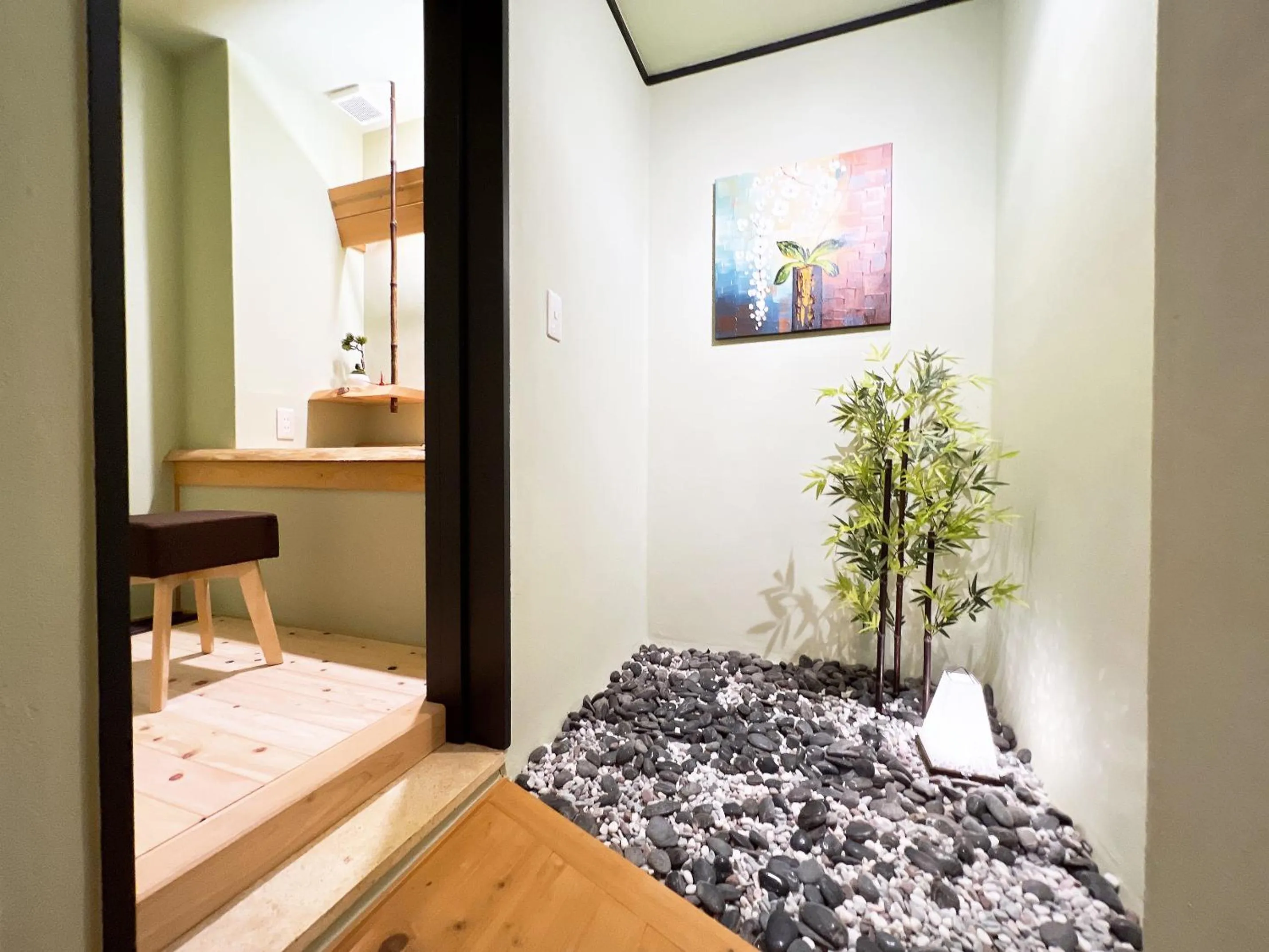 OWL RESORT ARIFUKU ONSEN