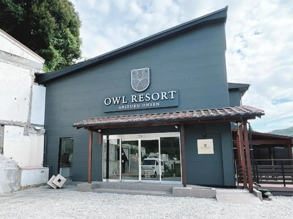 Facade/entrance in OWL RESORT ARIFUKU ONSEN