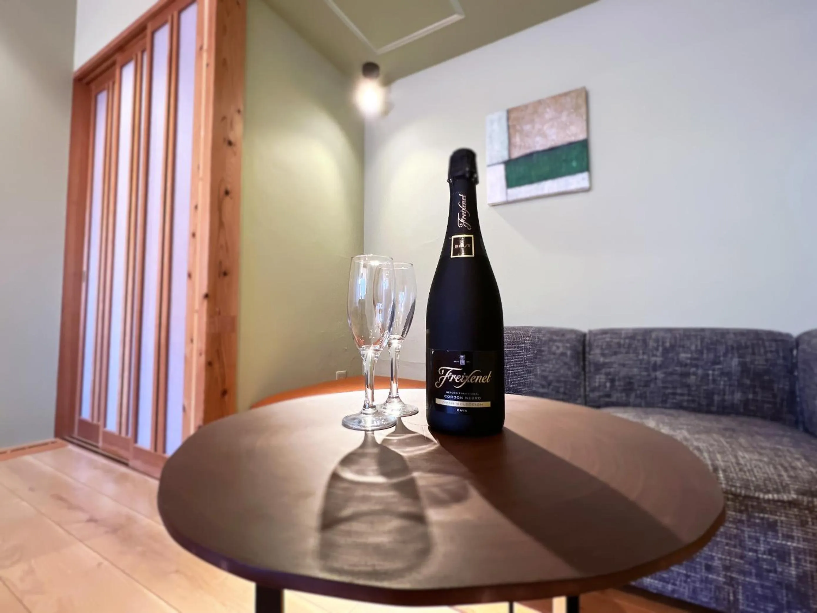 OWL RESORT ARIFUKU ONSEN