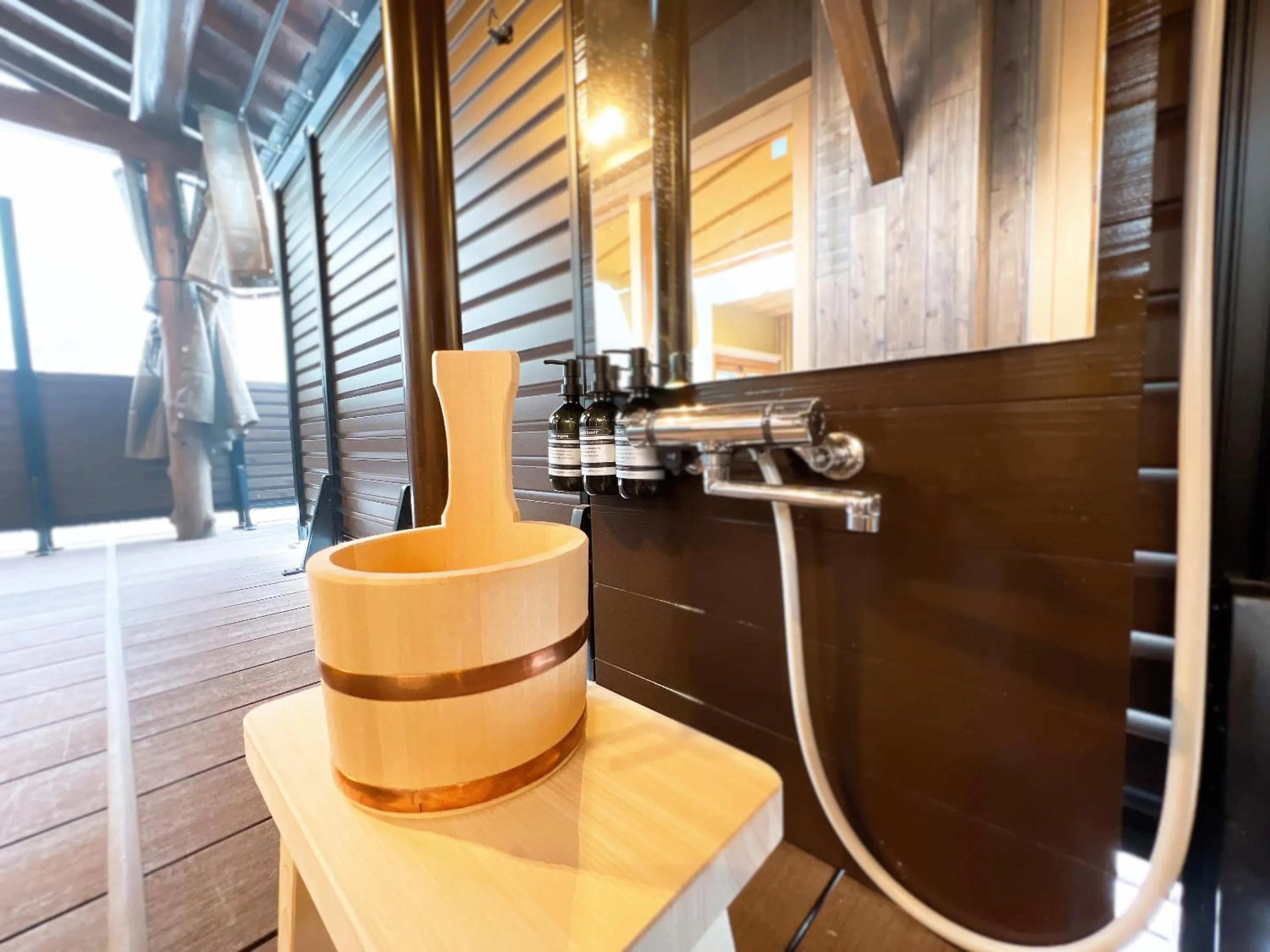 OWL RESORT ARIFUKU ONSEN