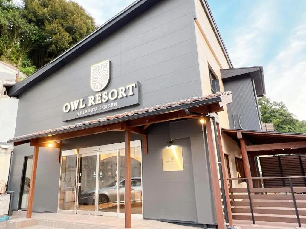 OWL RESORT ARIFUKU ONSEN