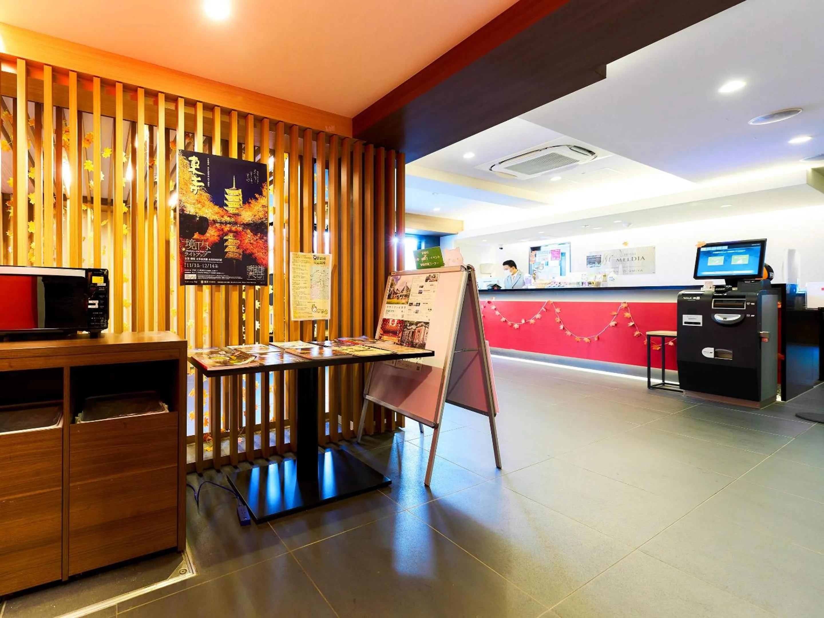Lobby or reception in Hotel Meldia Kyotoshijoomiya