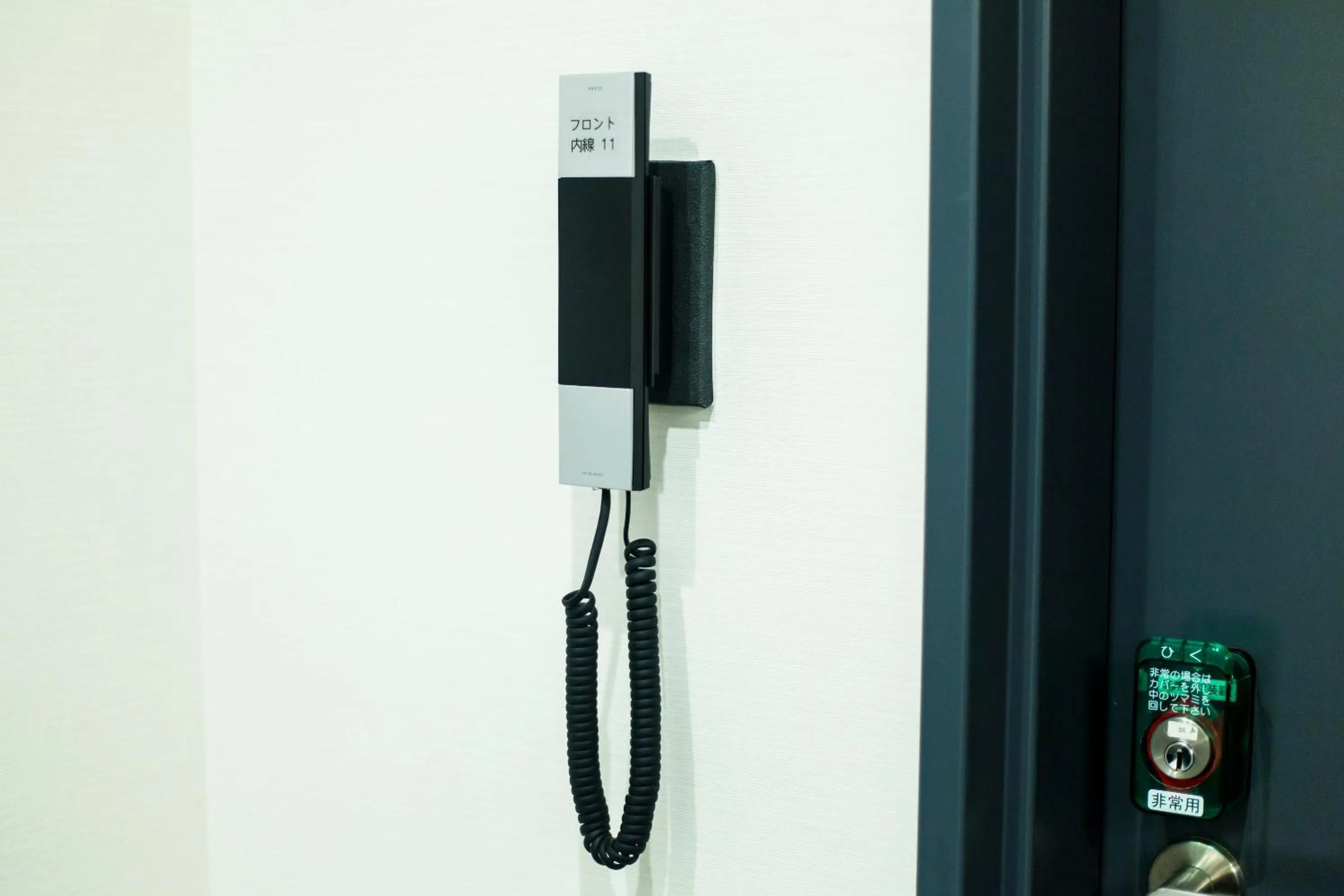 elevator in Hotel Meldia Kyotoshijoomiya