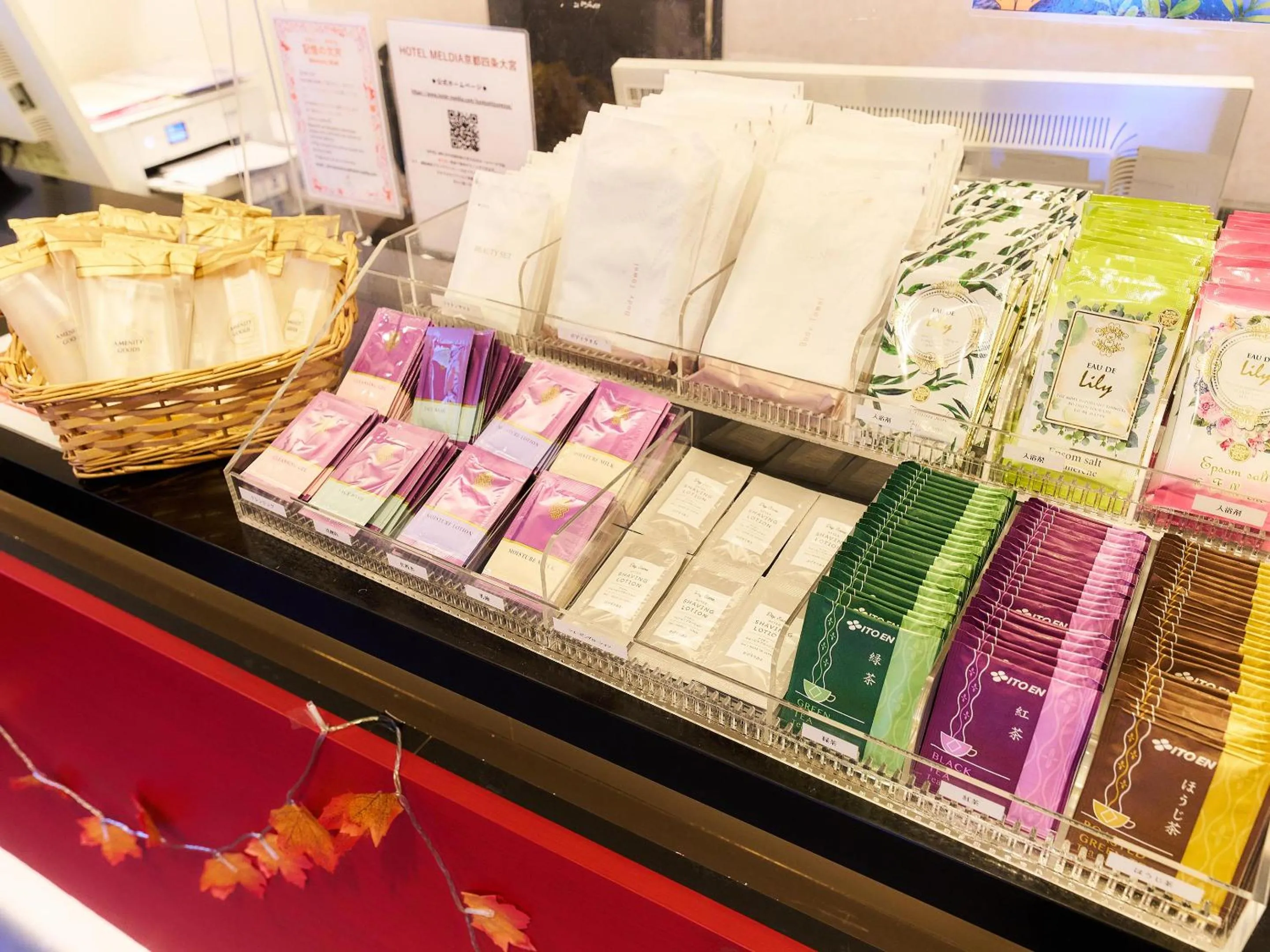 Area and facilities in Hotel Meldia Kyotoshijoomiya