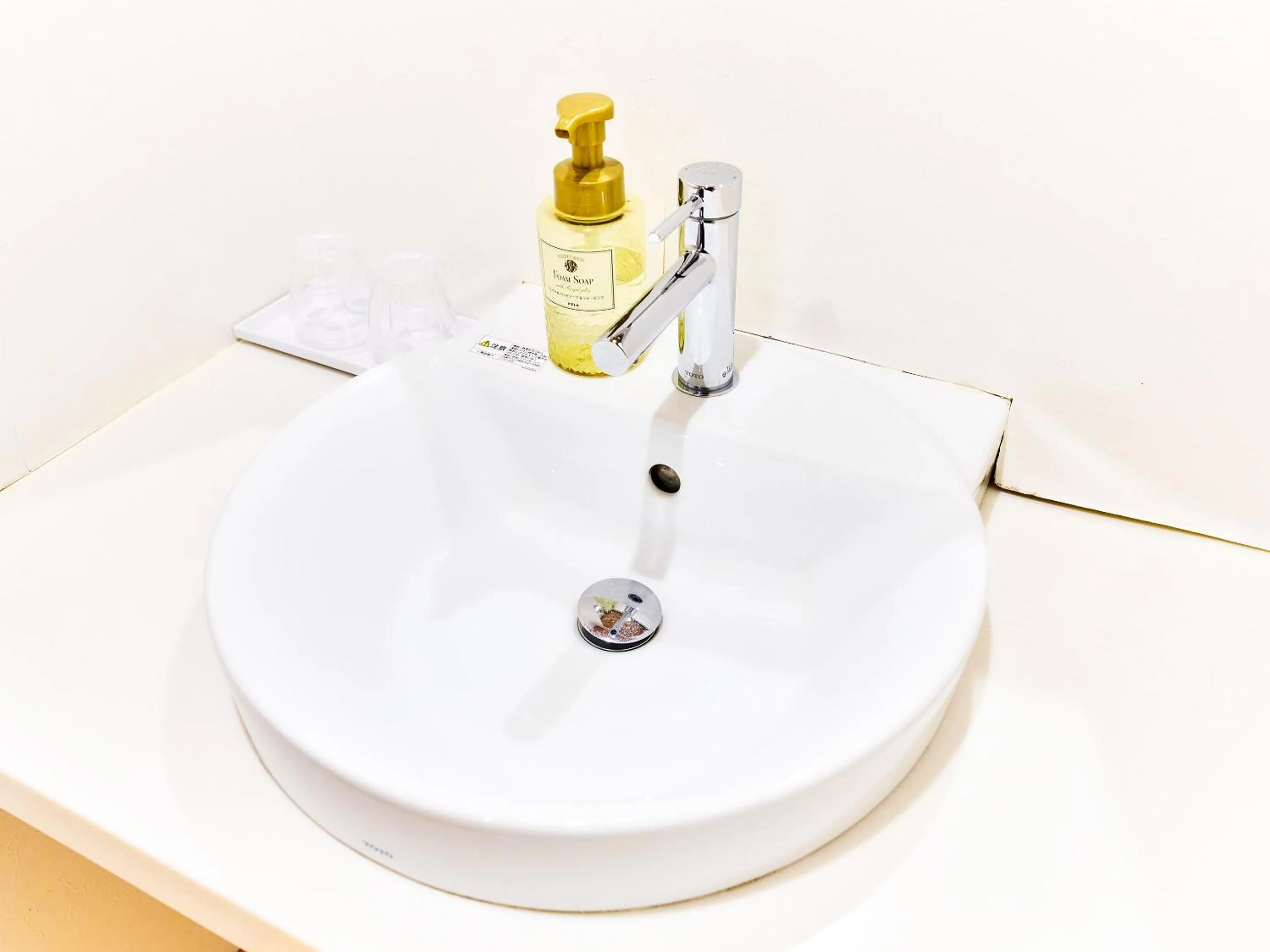 Bathroom in Hotel Meldia Kyotoshijoomiya