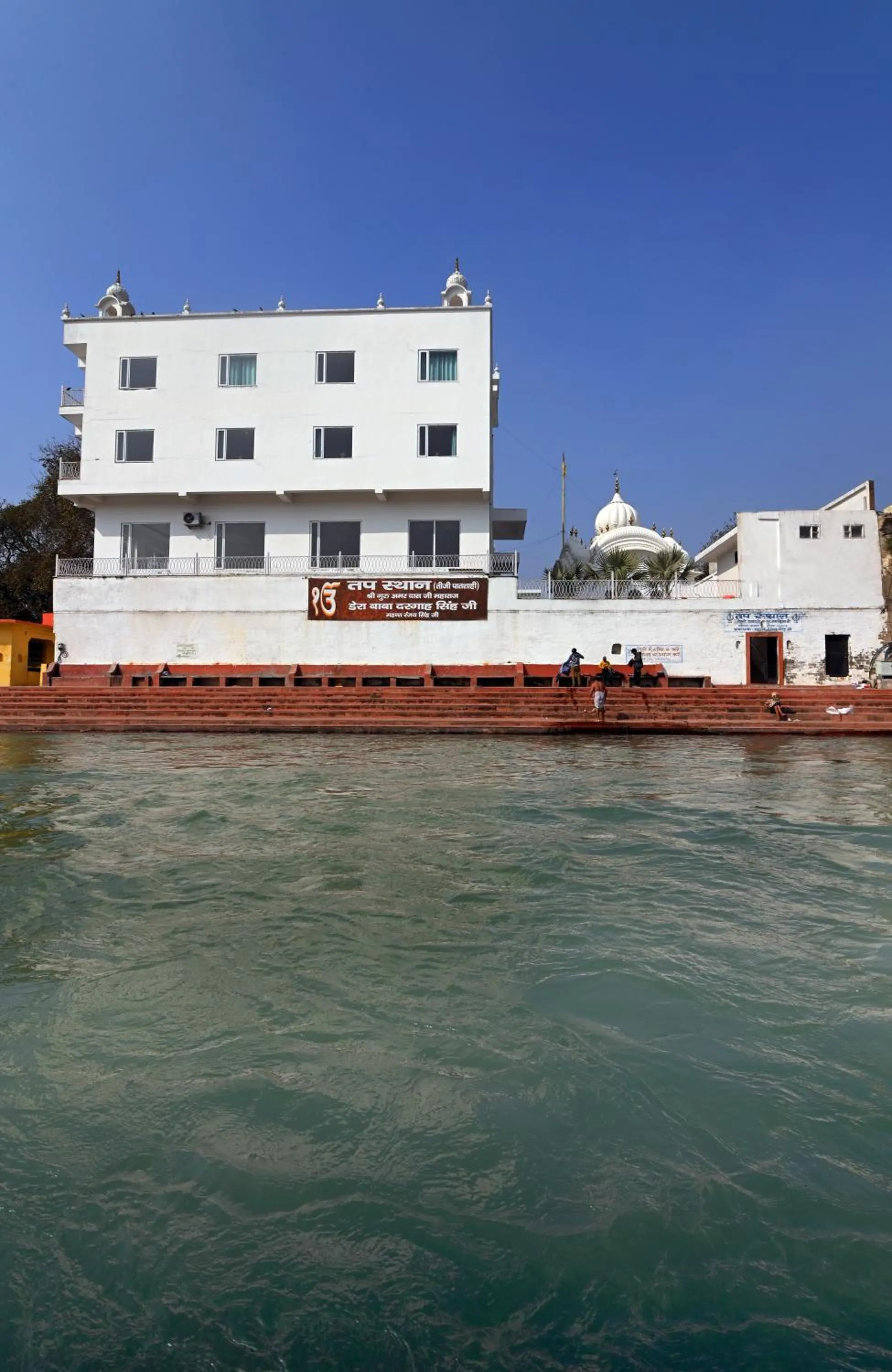 Facade/entrance in Jaswinder Bhawan - By The Ganges