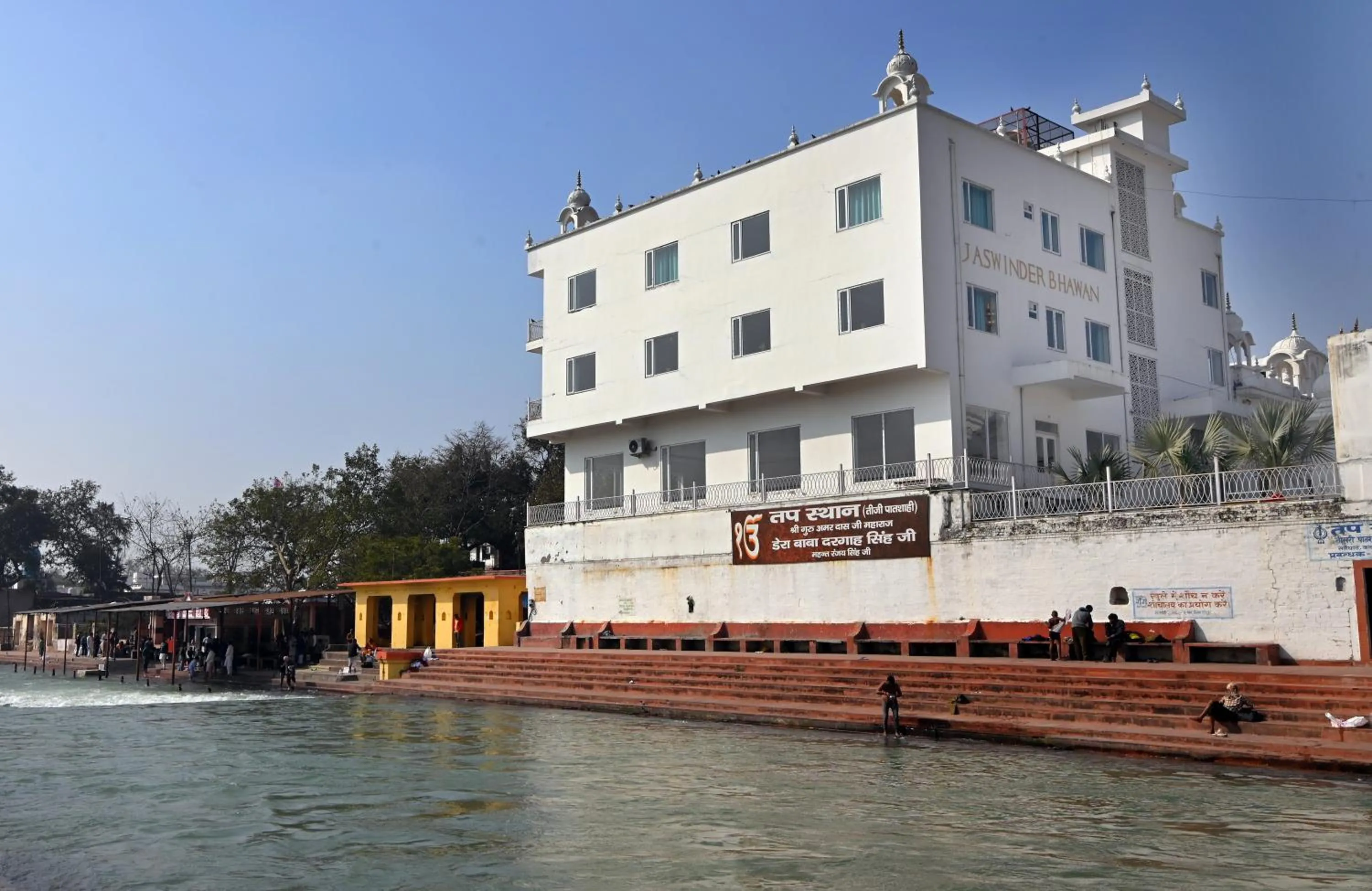 Facade/entrance in Jaswinder Bhawan - By The Ganges