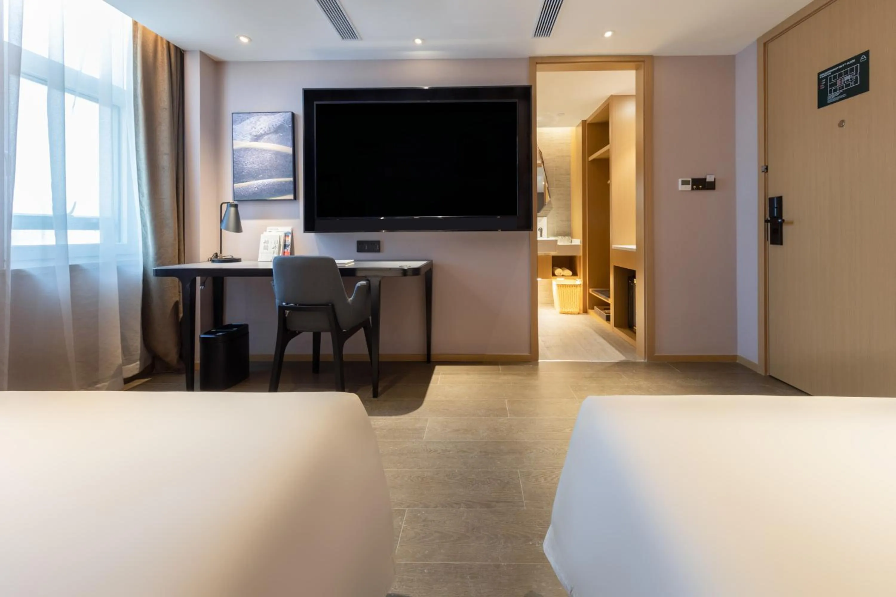 Bed in Atour Hotel Bohai International Plaza Binzhou