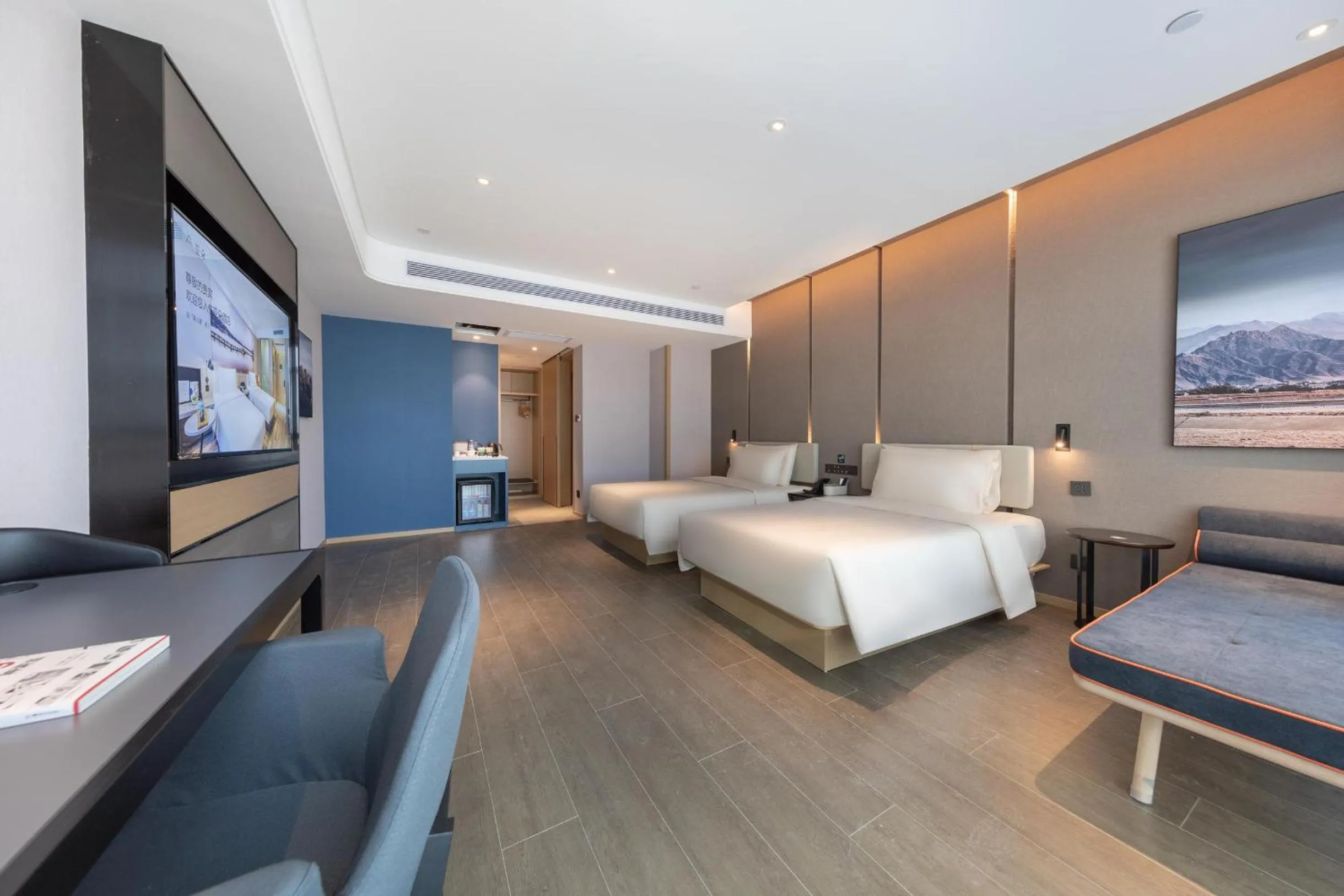 Bed in Atour Hotel Bohai International Plaza Binzhou