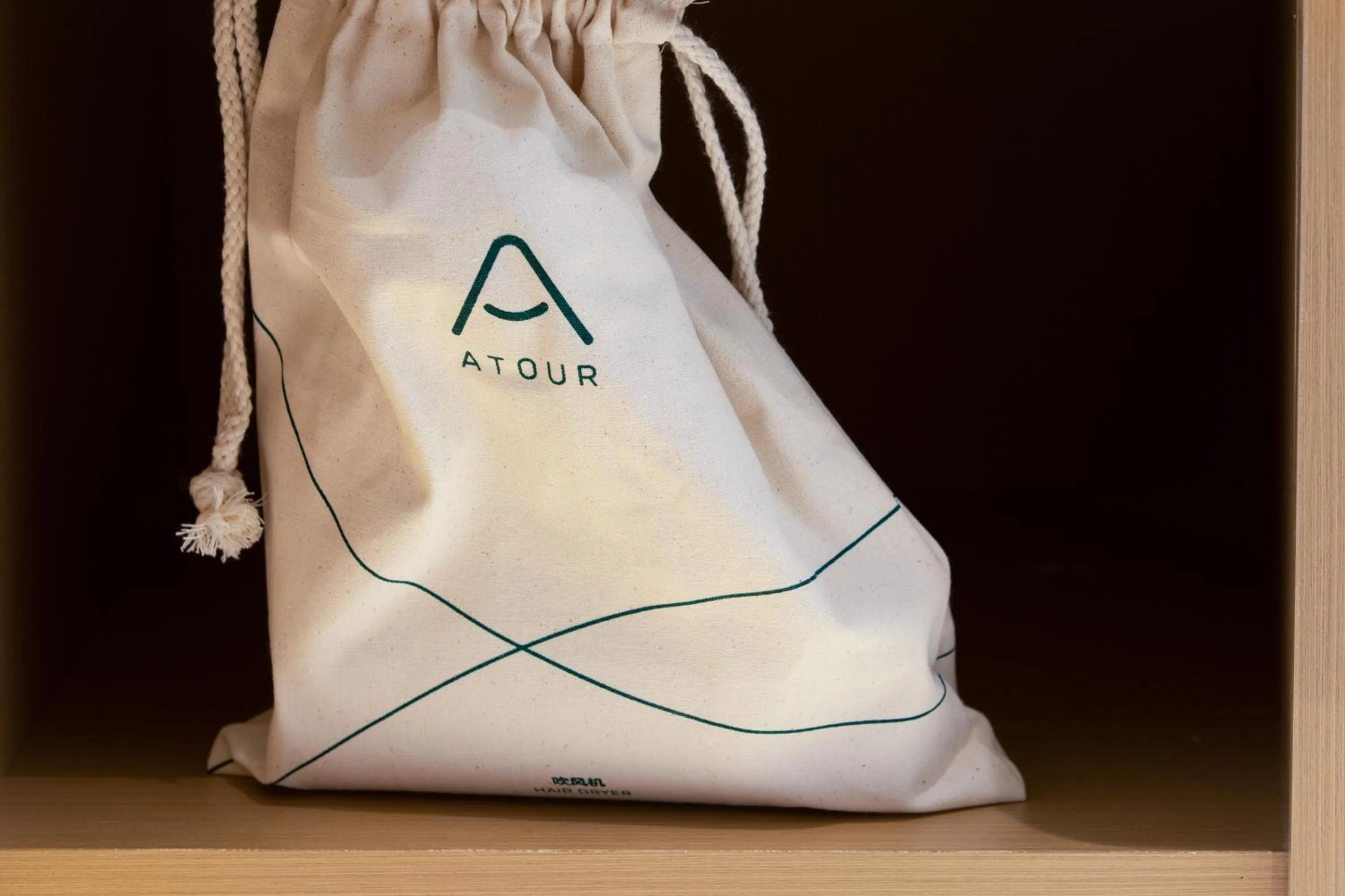 Atour Hotel Bohai International Plaza Binzhou