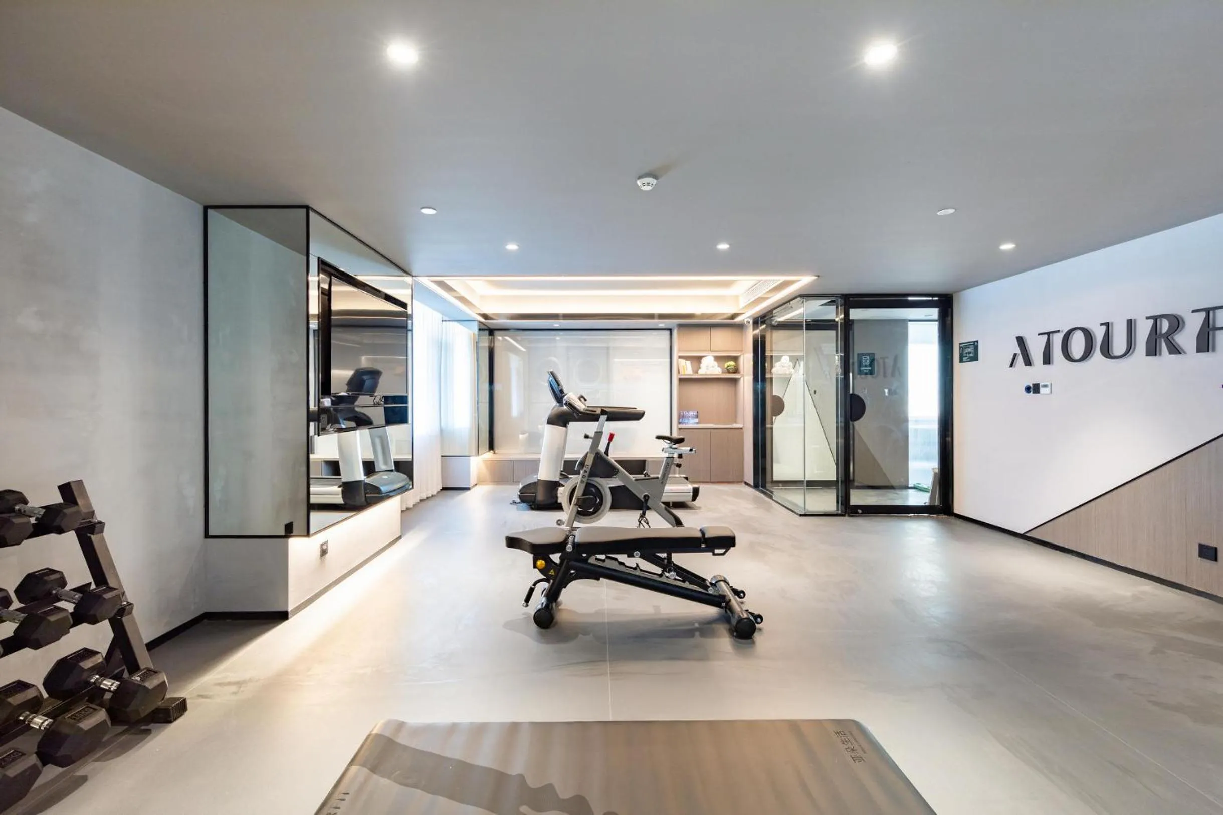 Atour Hotel Bohai International Plaza Binzhou