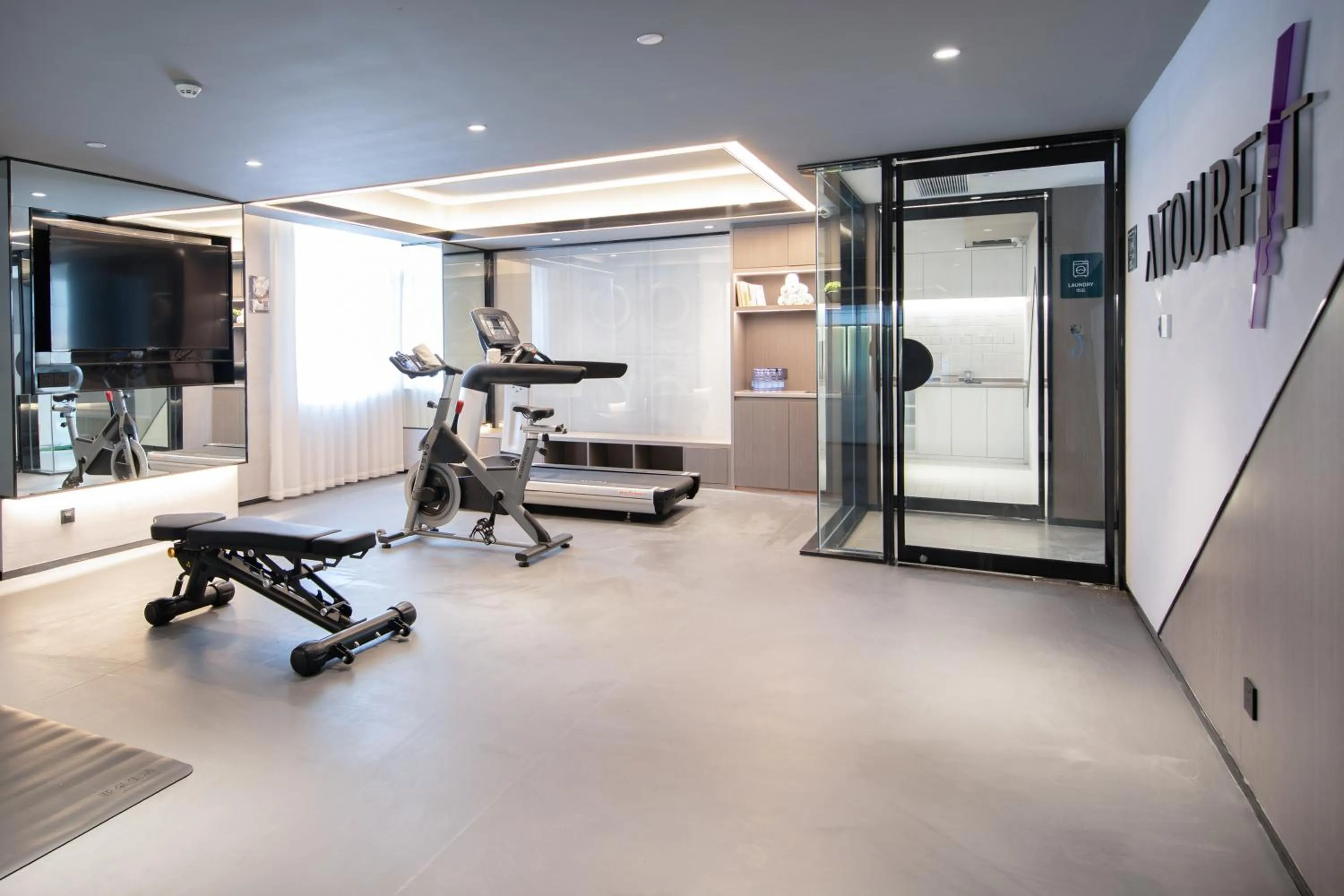 Fitness centre/facilities in Atour Hotel Bohai International Plaza Binzhou