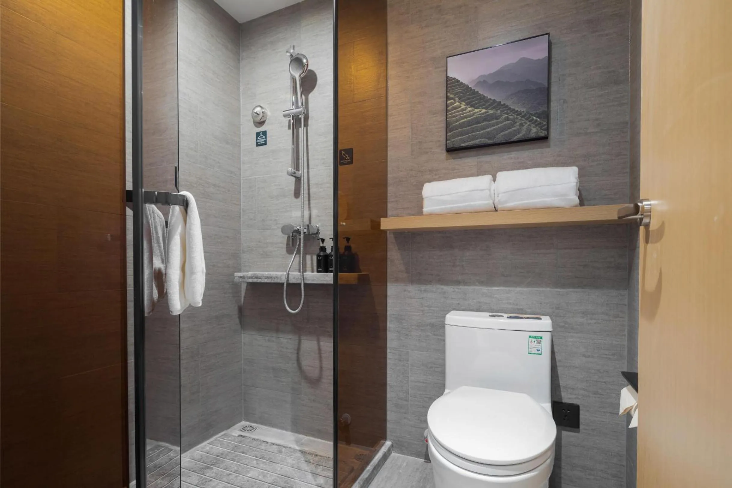 Atour Hotel Zezhou Road Jincheng