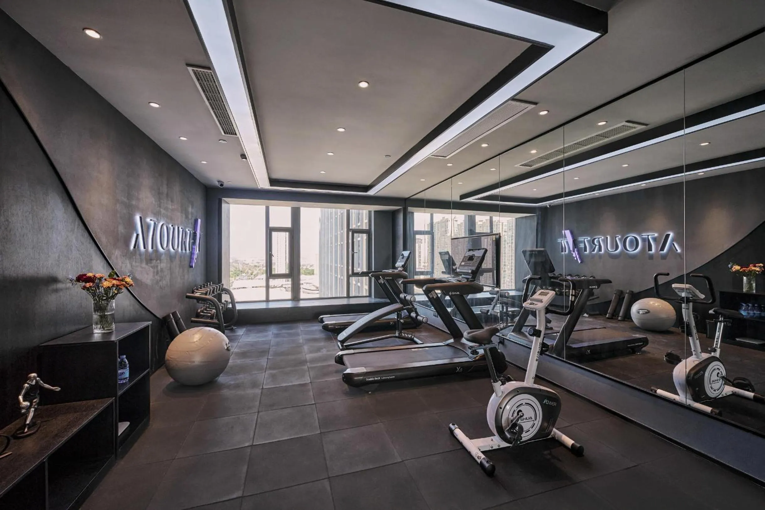 Fitness centre/facilities in Atour Hotel Taixing Municipal Government Drum Tower Xintiandi