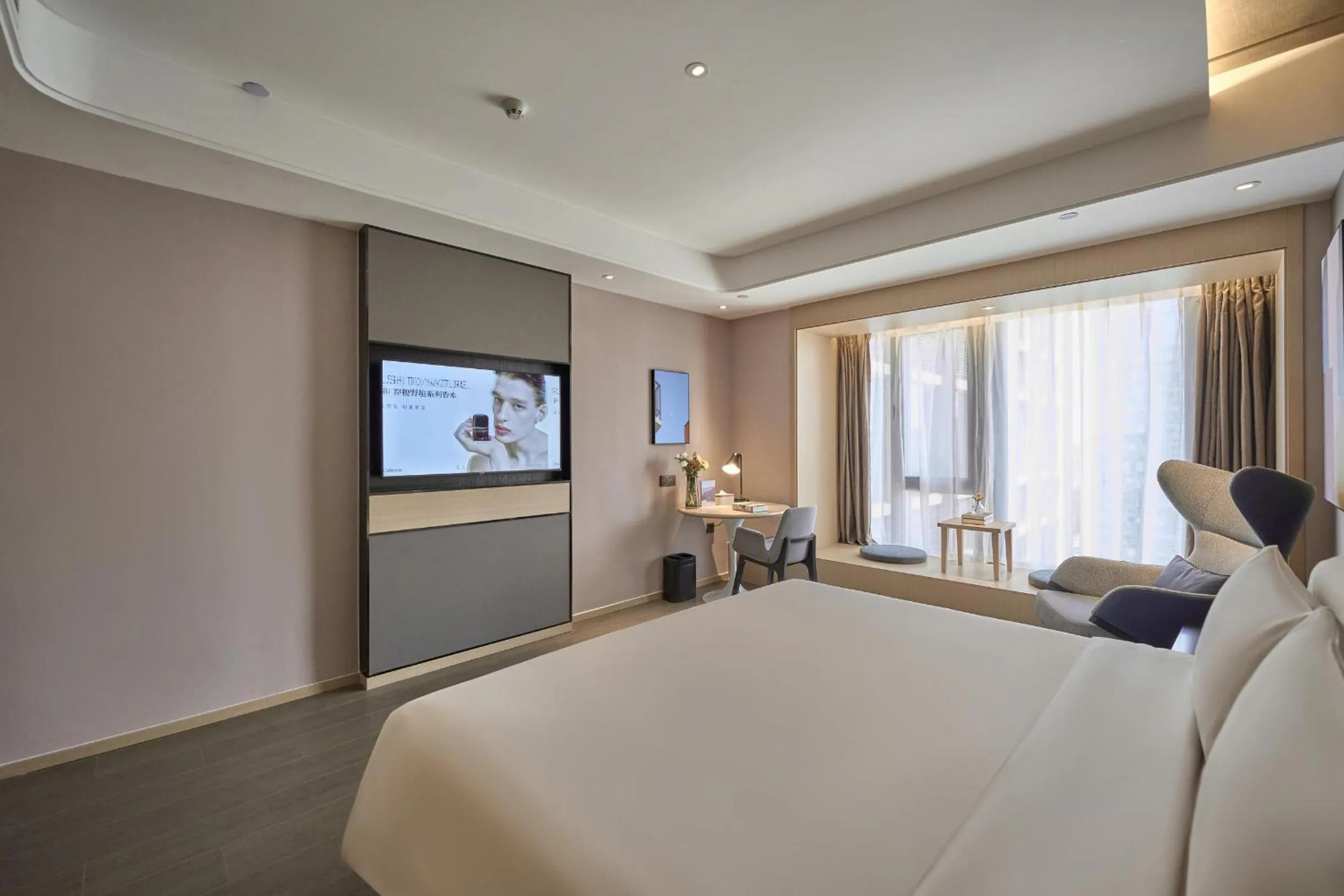 Photo of the whole room, Bed in Atour Hotel Taixing Municipal Government Drum Tower Xintiandi