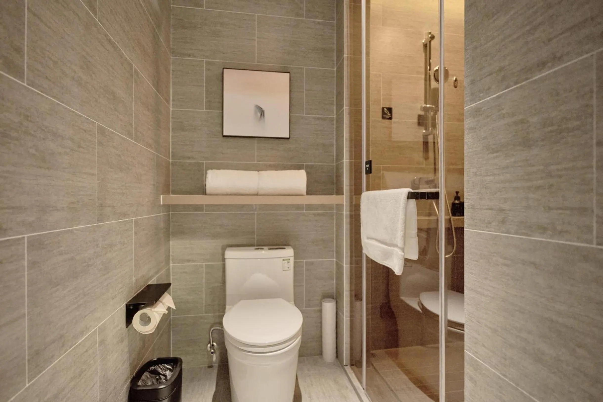 Toilet in Atour Hotel Taixing Municipal Government Drum Tower Xintiandi