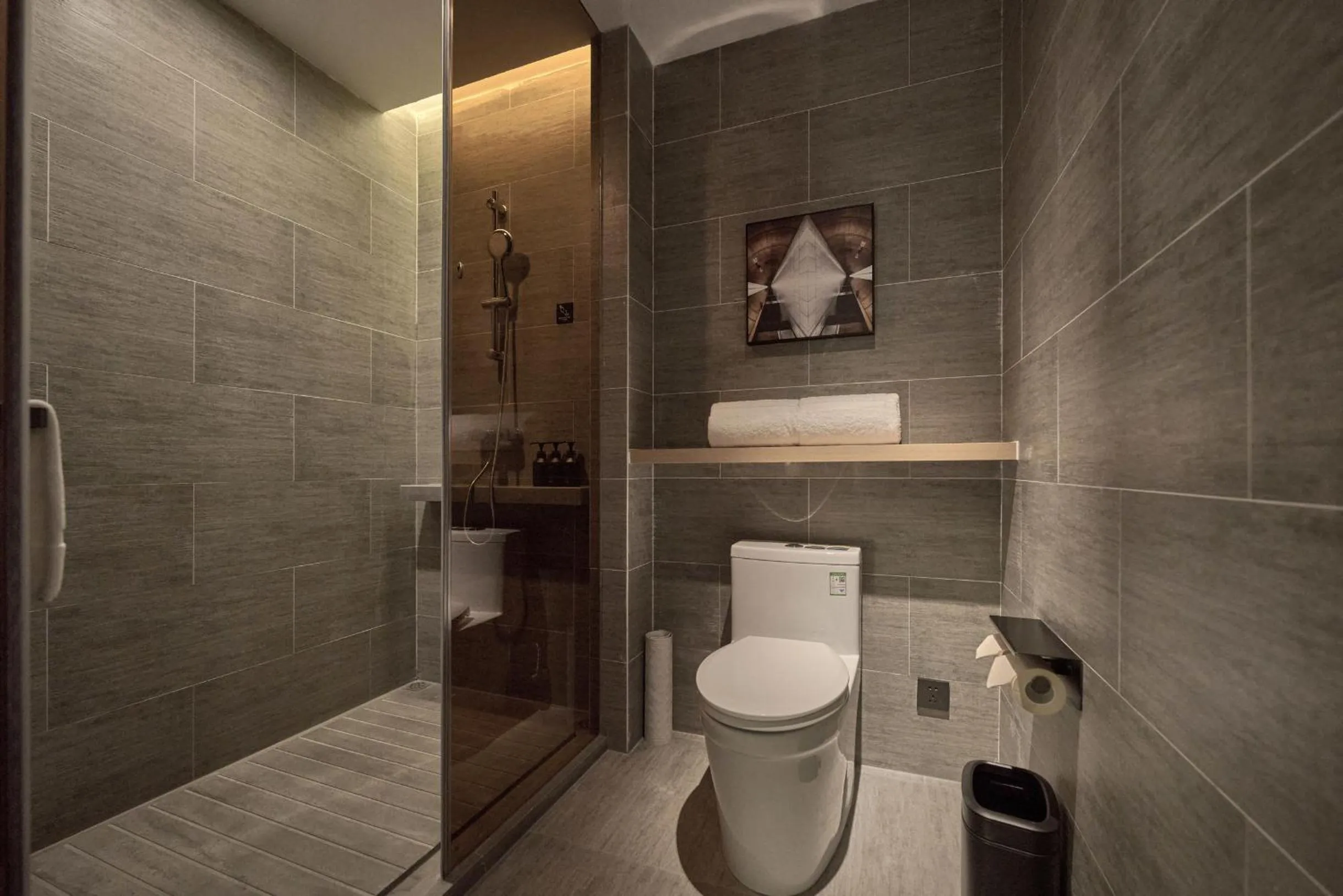 Shower in Atour Hotel Taixing Municipal Government Drum Tower Xintiandi