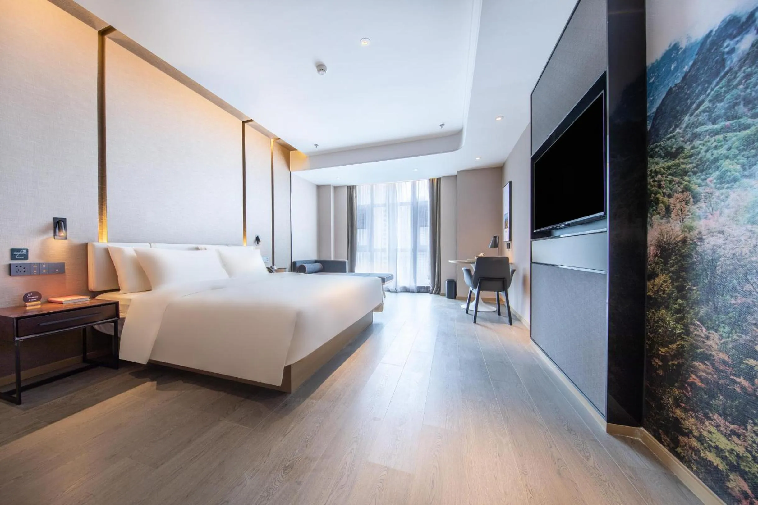 Bed in Atour Hotel Yibin West Railway Station