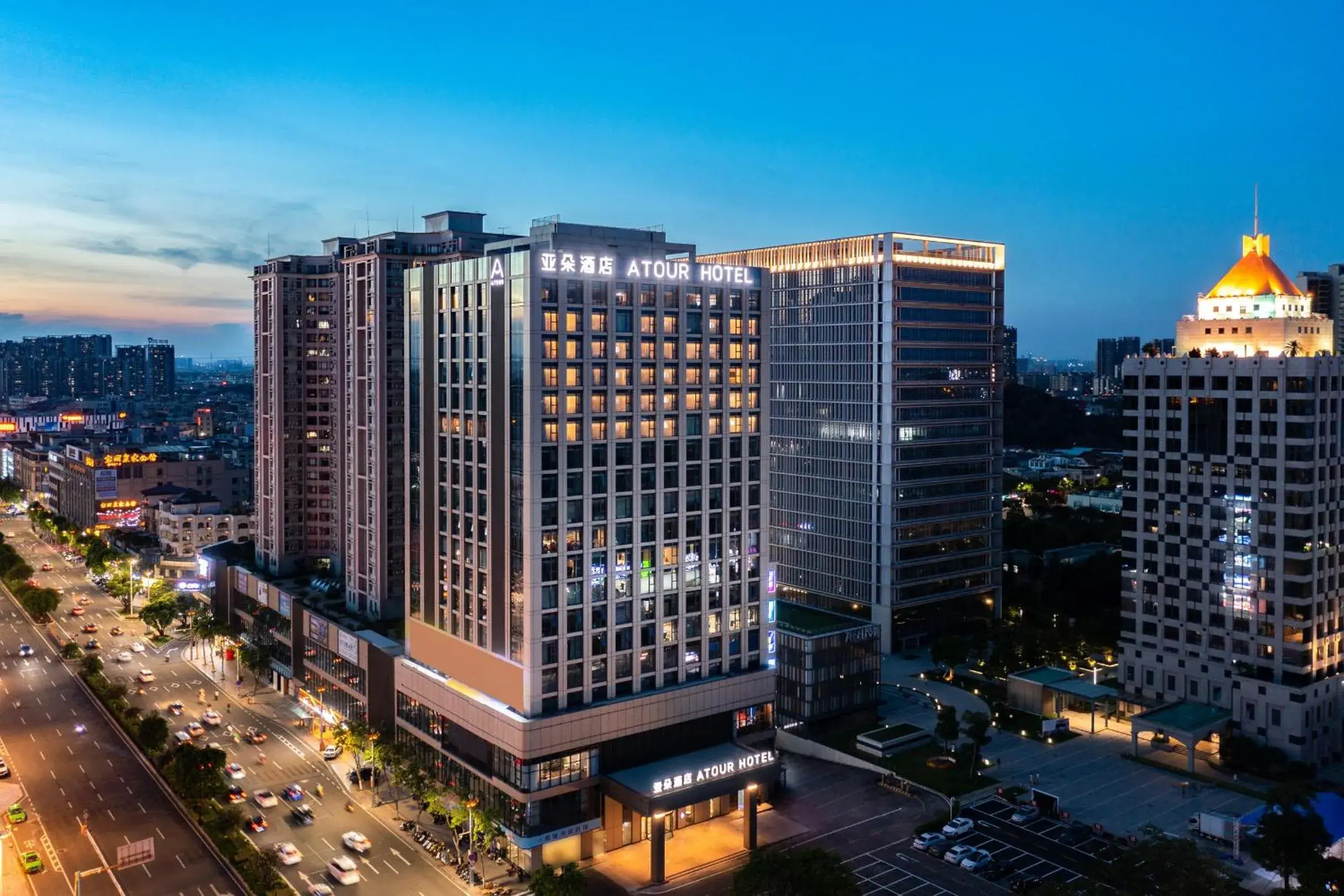 Atour Hotel Xiaolan Zhongshan Atour Hotel Xiaolan Zhongshan