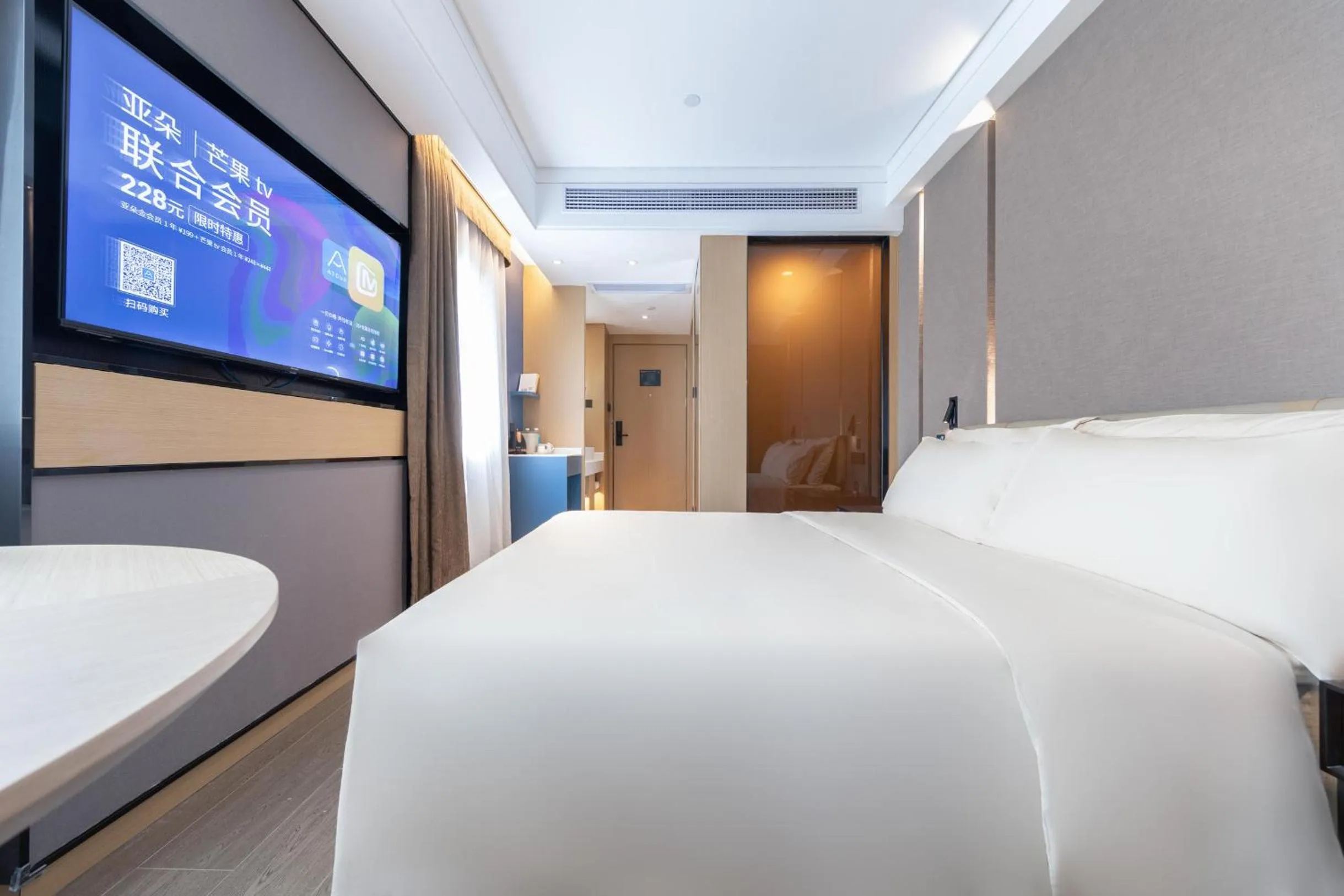 Bed in Atour Hotel Xiaolan Zhongshan