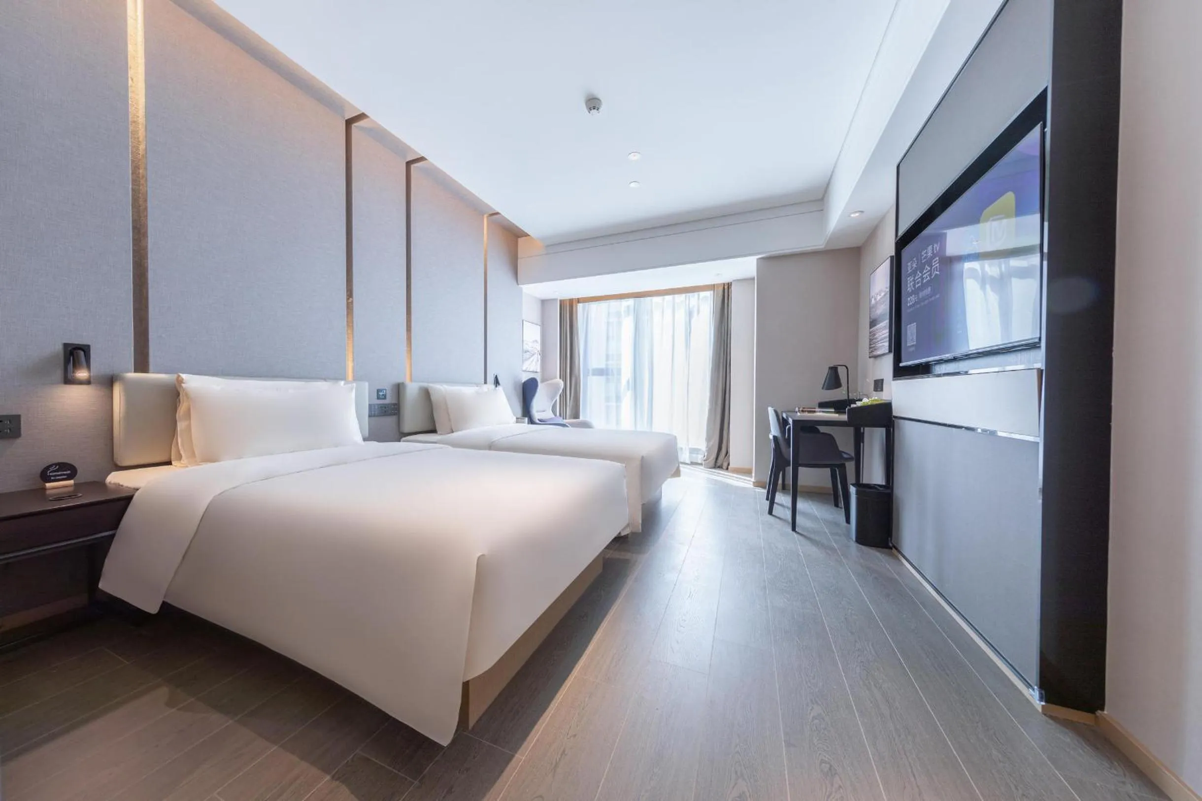 Bed in Atour Hotel Xiaolan Zhongshan