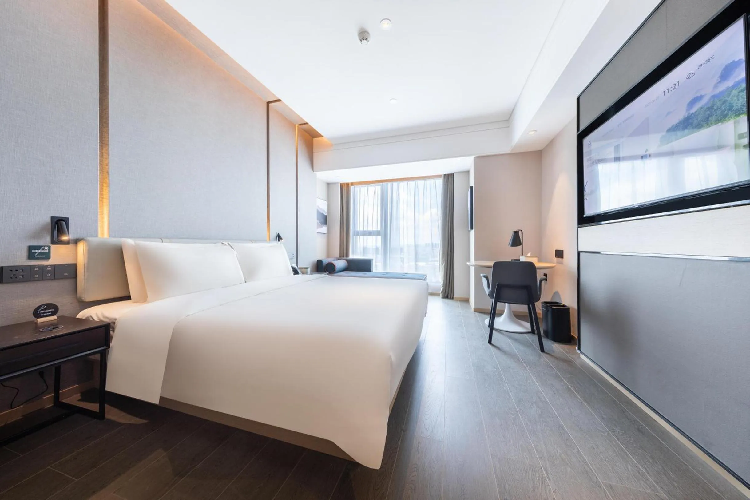 Bed in Atour Hotel Xiaolan Zhongshan