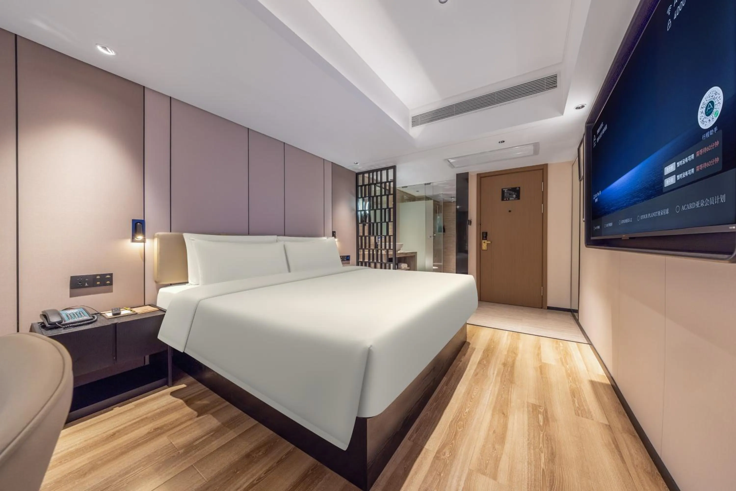 Bed in Atour X Hotel Shenzhen Luohu Dongmen Pedestrian Street
