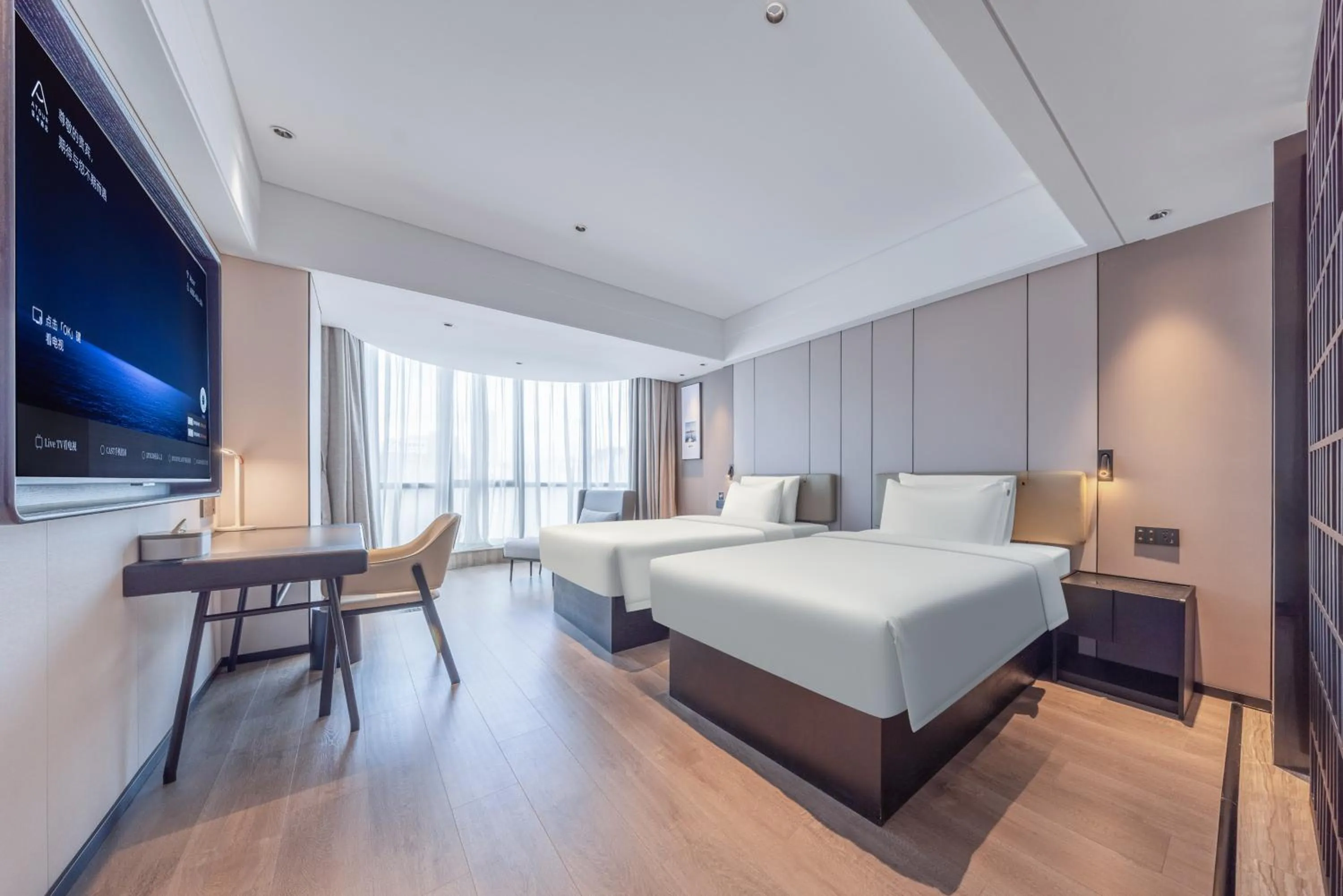 Bed in Atour X Hotel Shenzhen Luohu Dongmen Pedestrian Street