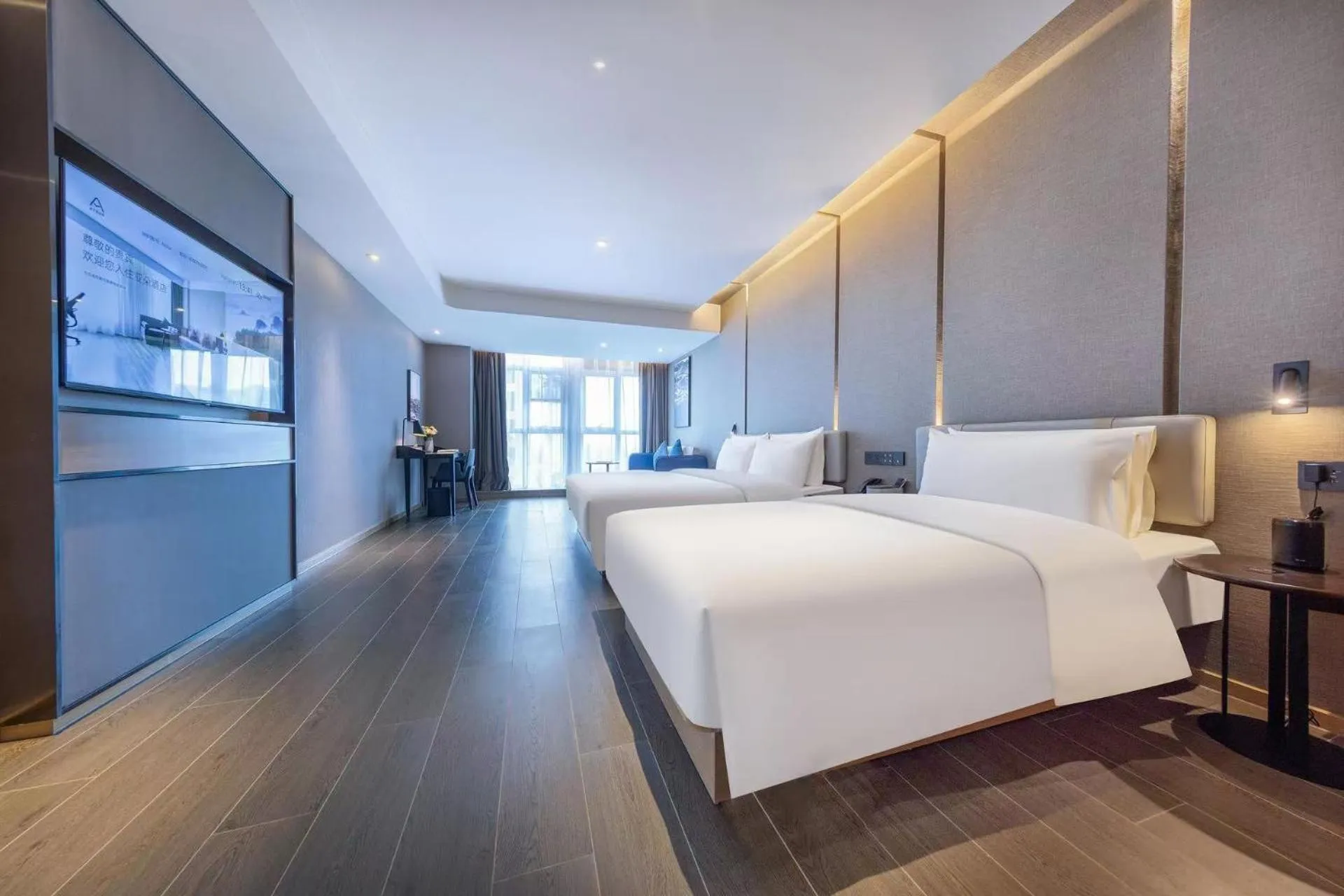 Bed in Atour Hotel Hefei Feidong High Speed Railway Station