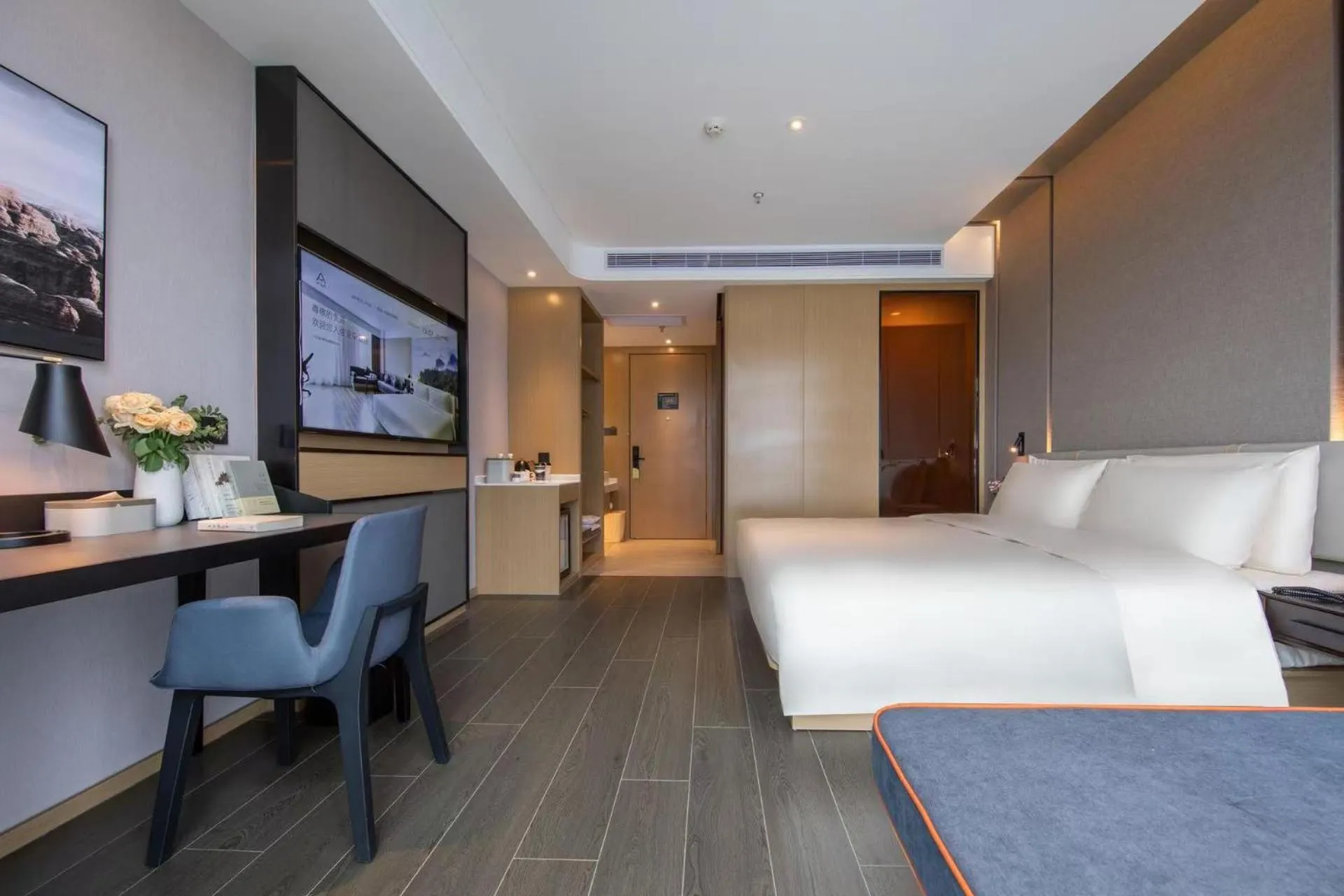 Bed in Atour Hotel Hefei Feidong High Speed Railway Station