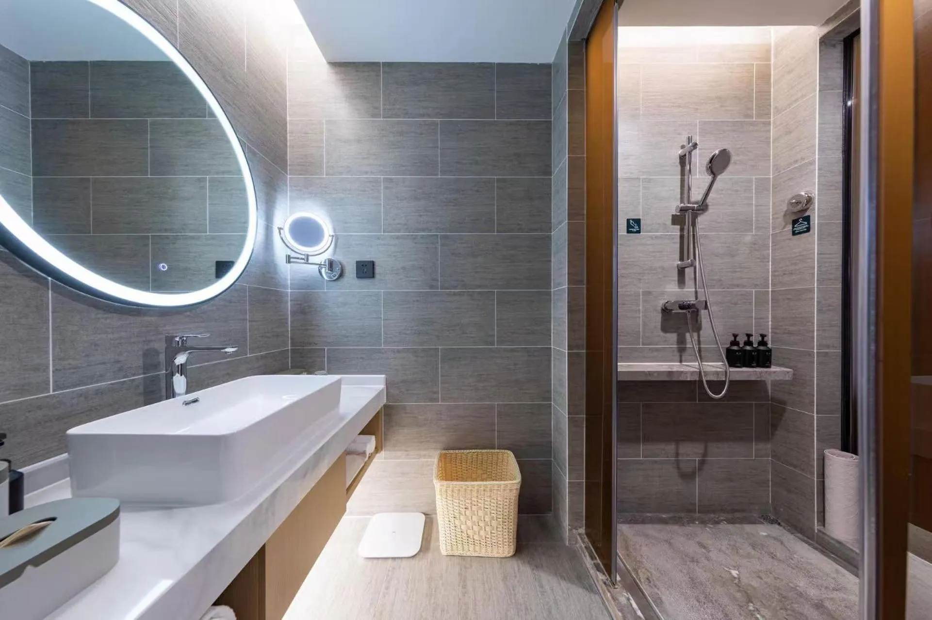 Shower in Atour Hotel Hefei Feidong High Speed Railway Station