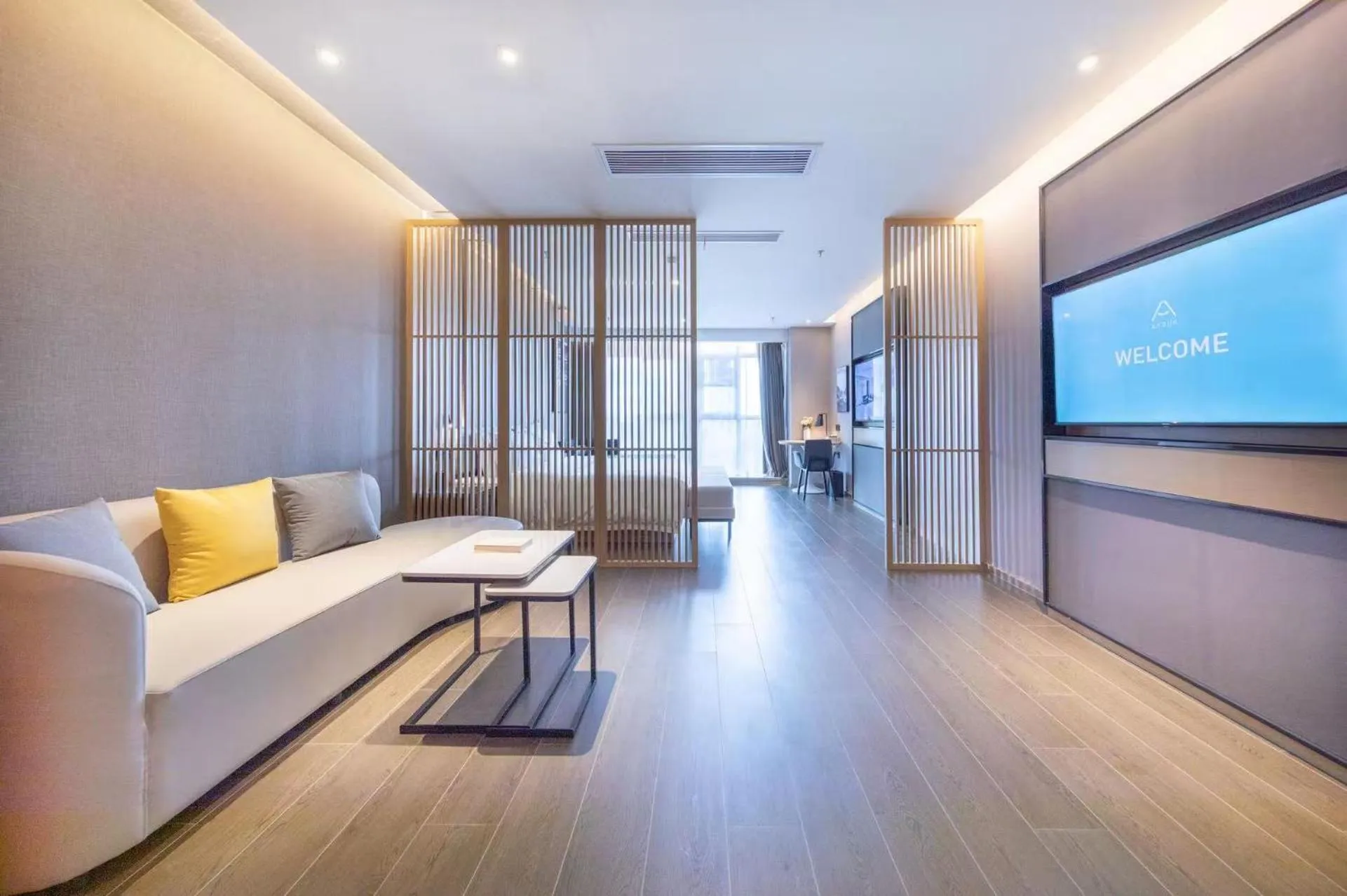 TV and multimedia in Atour Hotel Hefei Feidong High Speed Railway Station