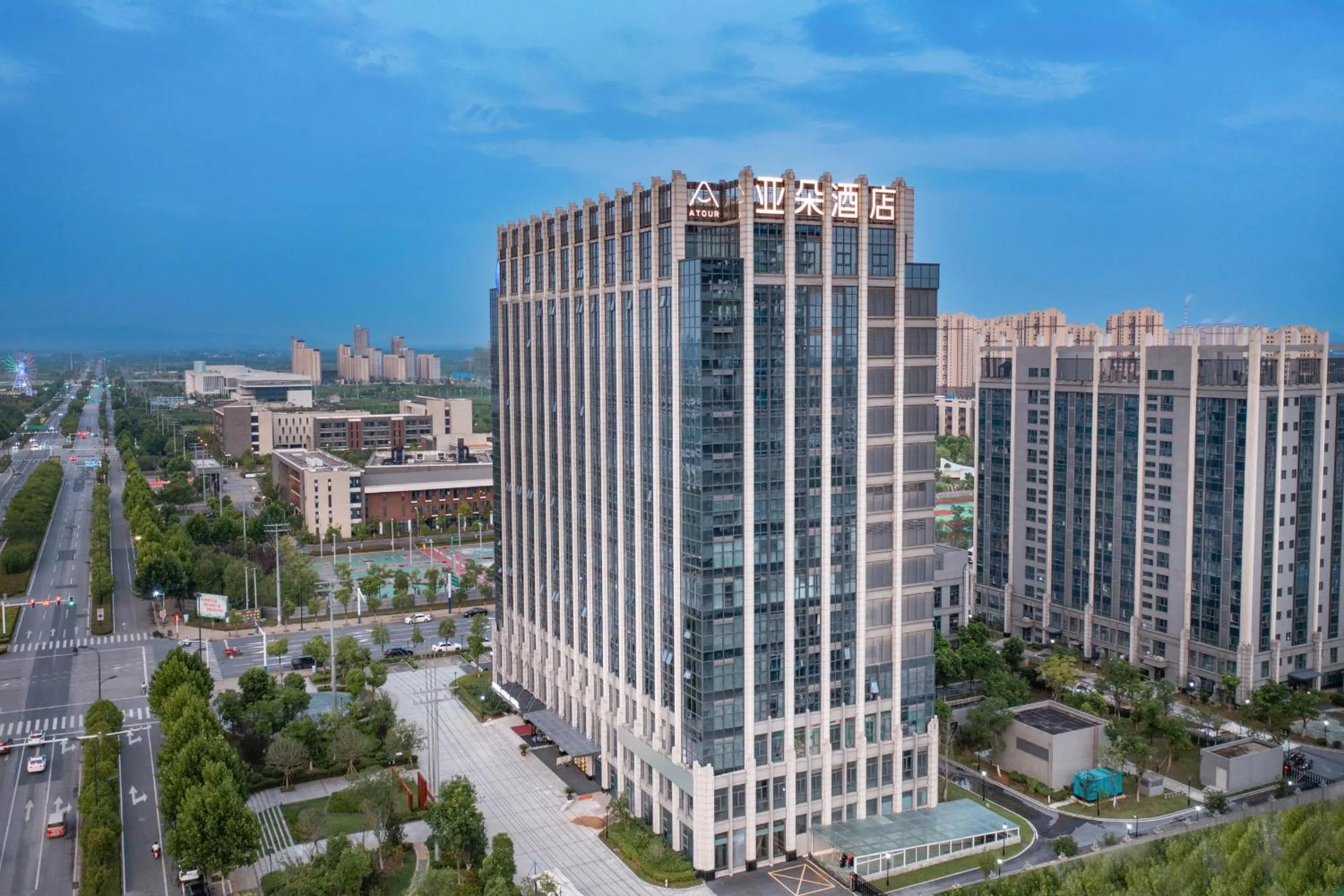 Atour Hotel Hefei Feidong High Speed Railway Station