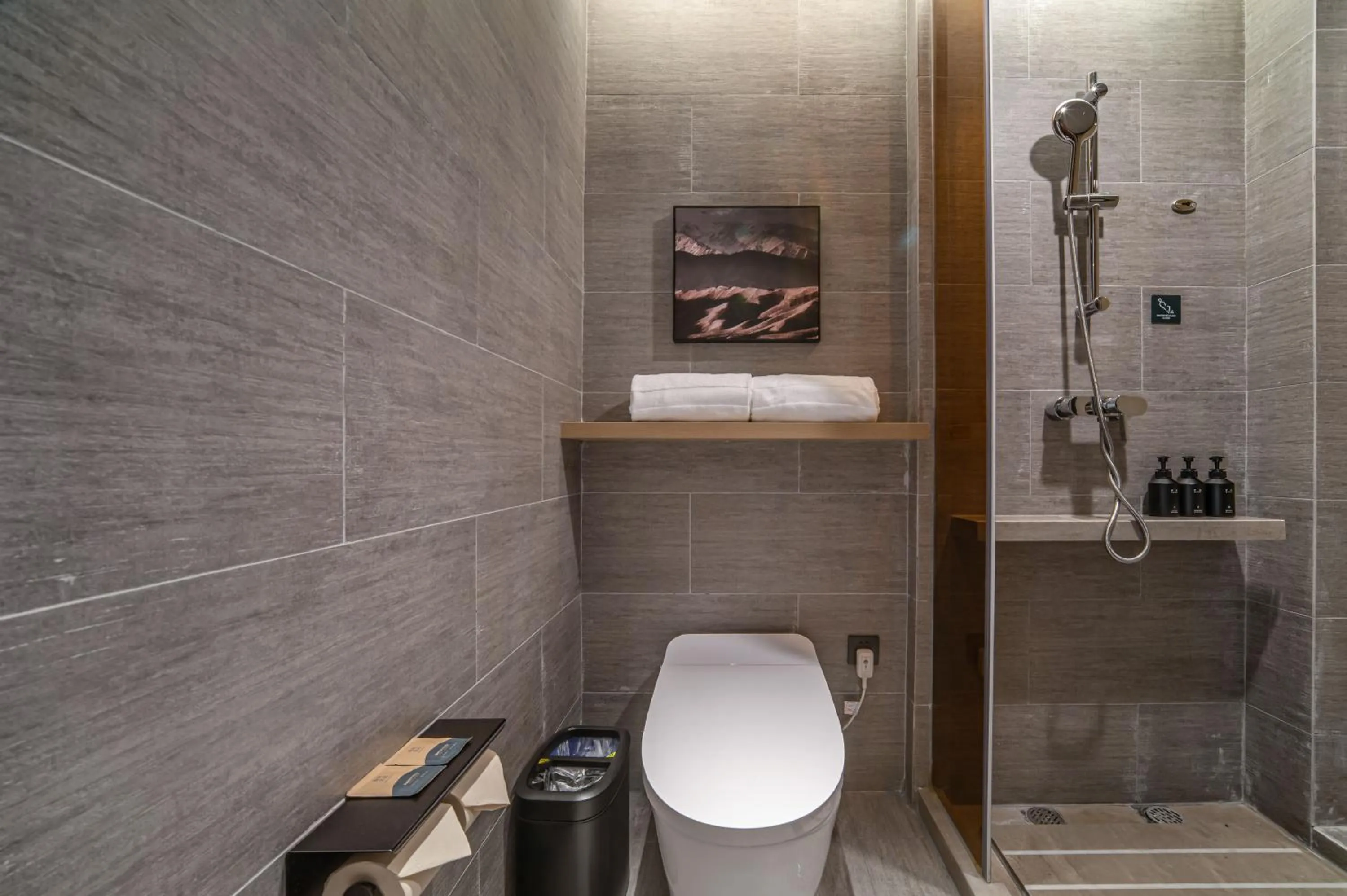 Toilet in Atour Hotel Wuxi New District Nanchan Temple Scenic Area