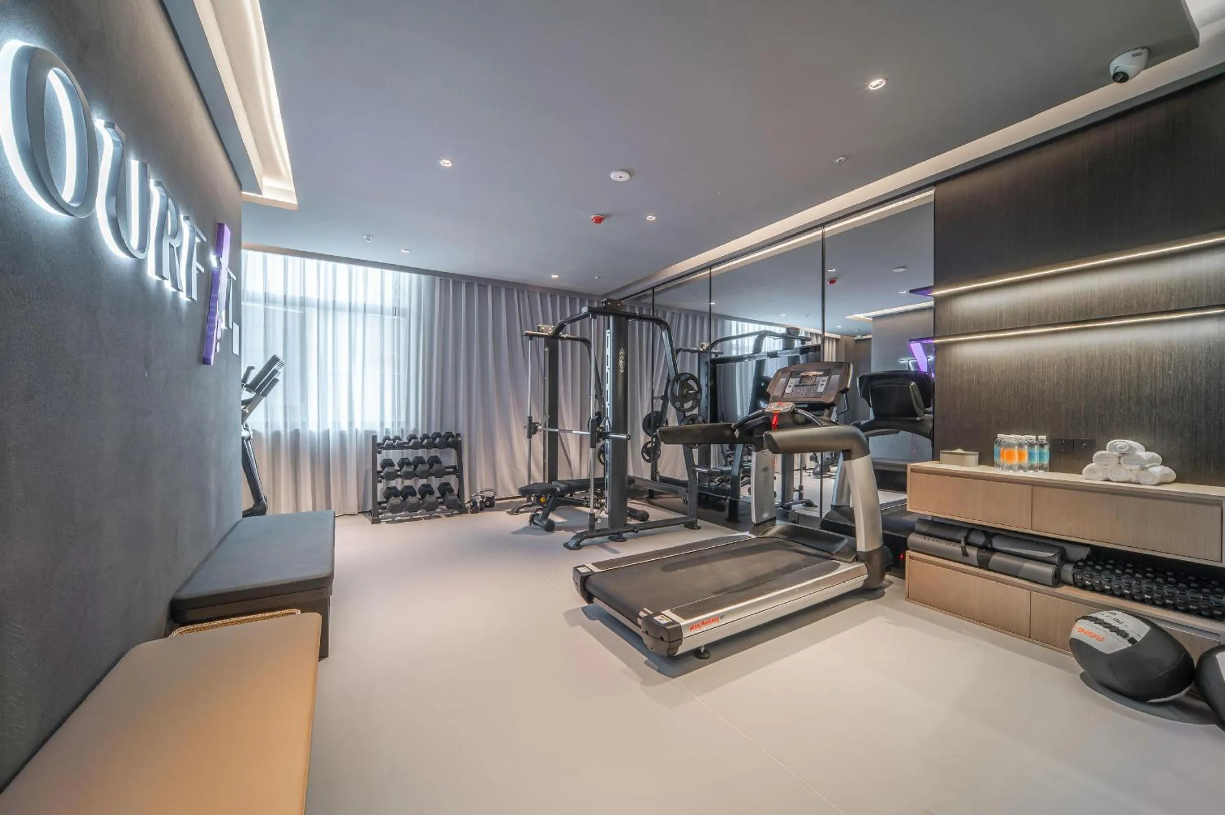 Fitness centre/facilities in Atour Hotel Wuxi New District Nanchan Temple Scenic Area