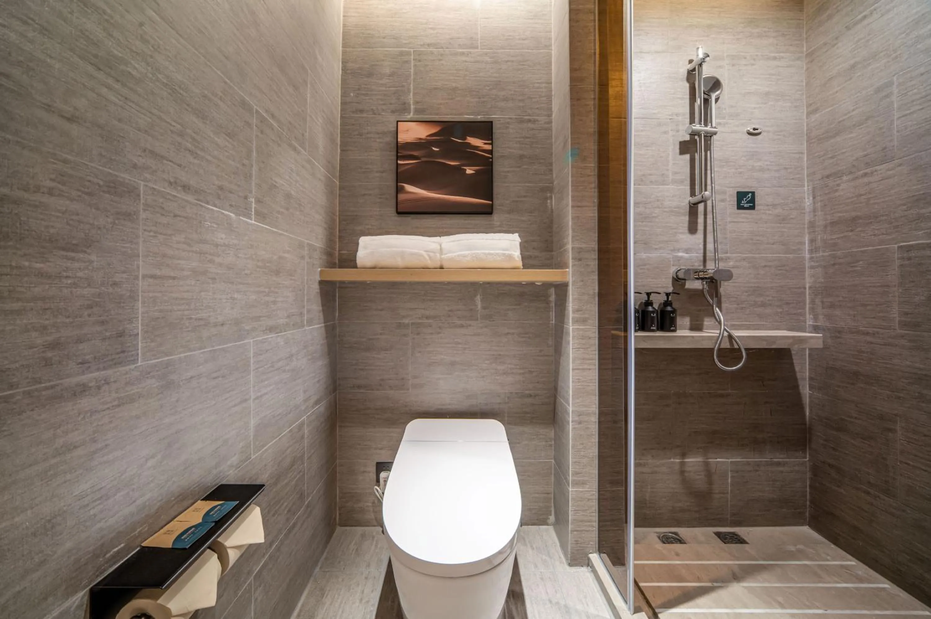 Toilet in Atour Hotel Wuxi New District Nanchan Temple Scenic Area