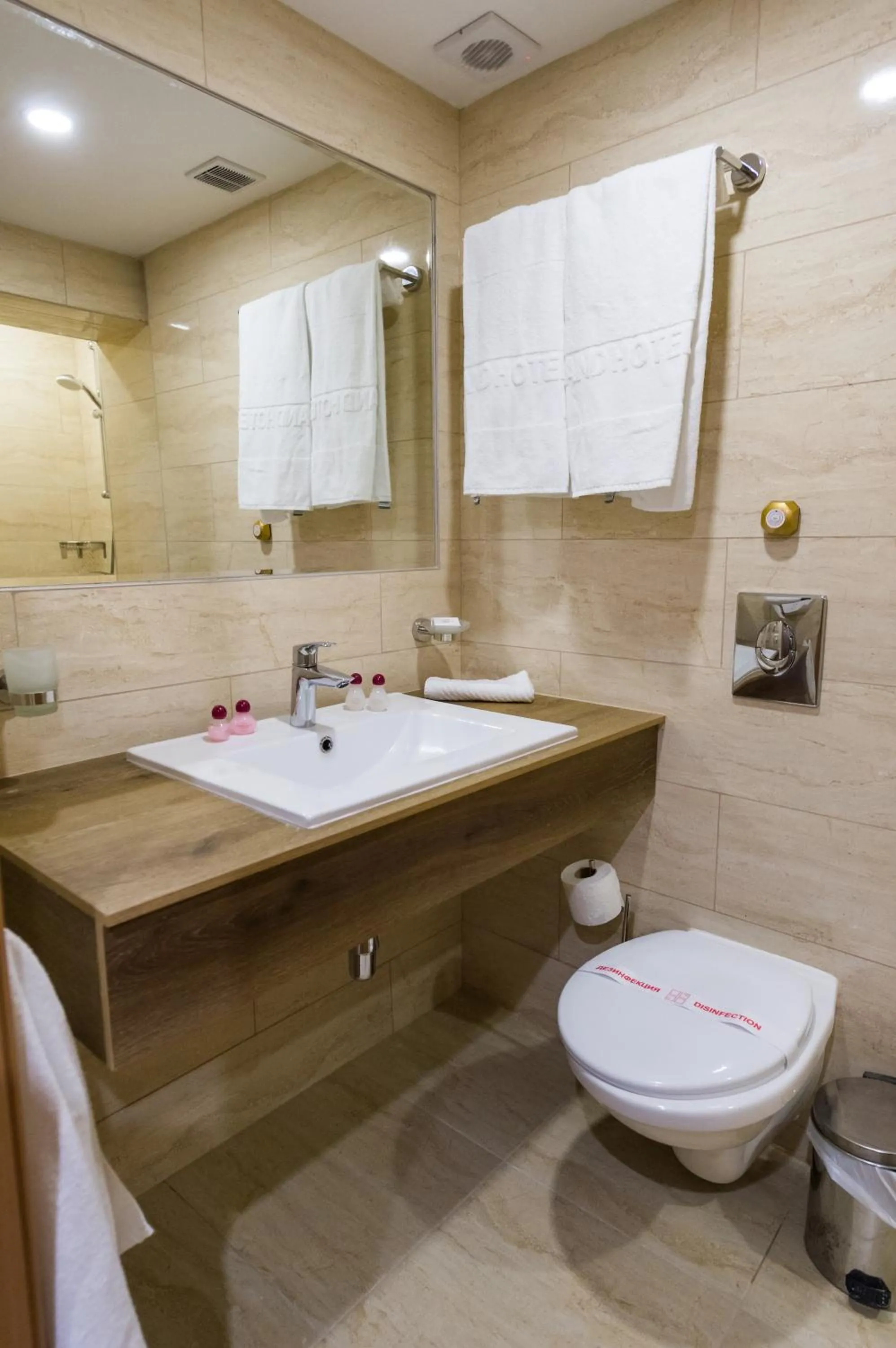 Toilet in Grand Hotel Sunny Beach - All Inclusive