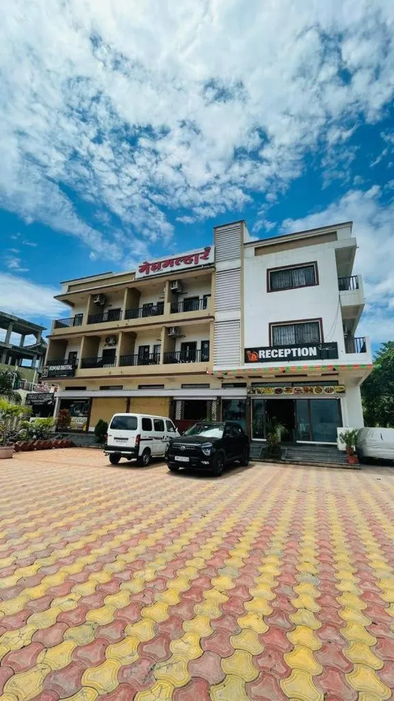 Hotel Meghmalhar Lodging