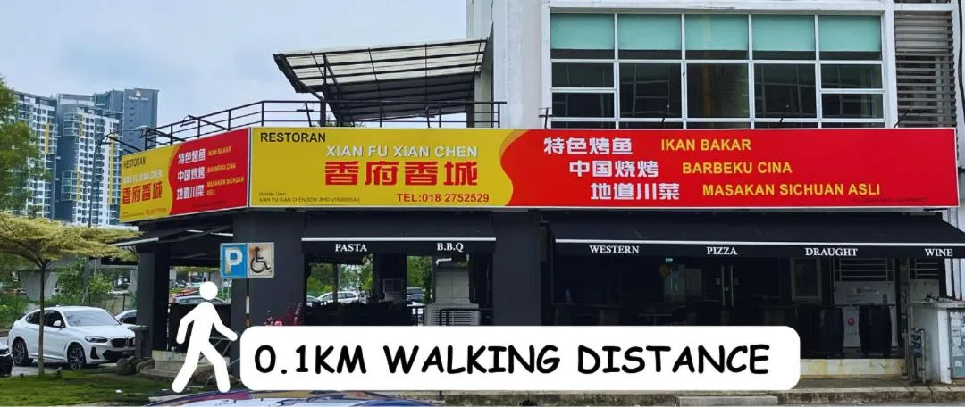 Smile Hotel Seri Kembangan