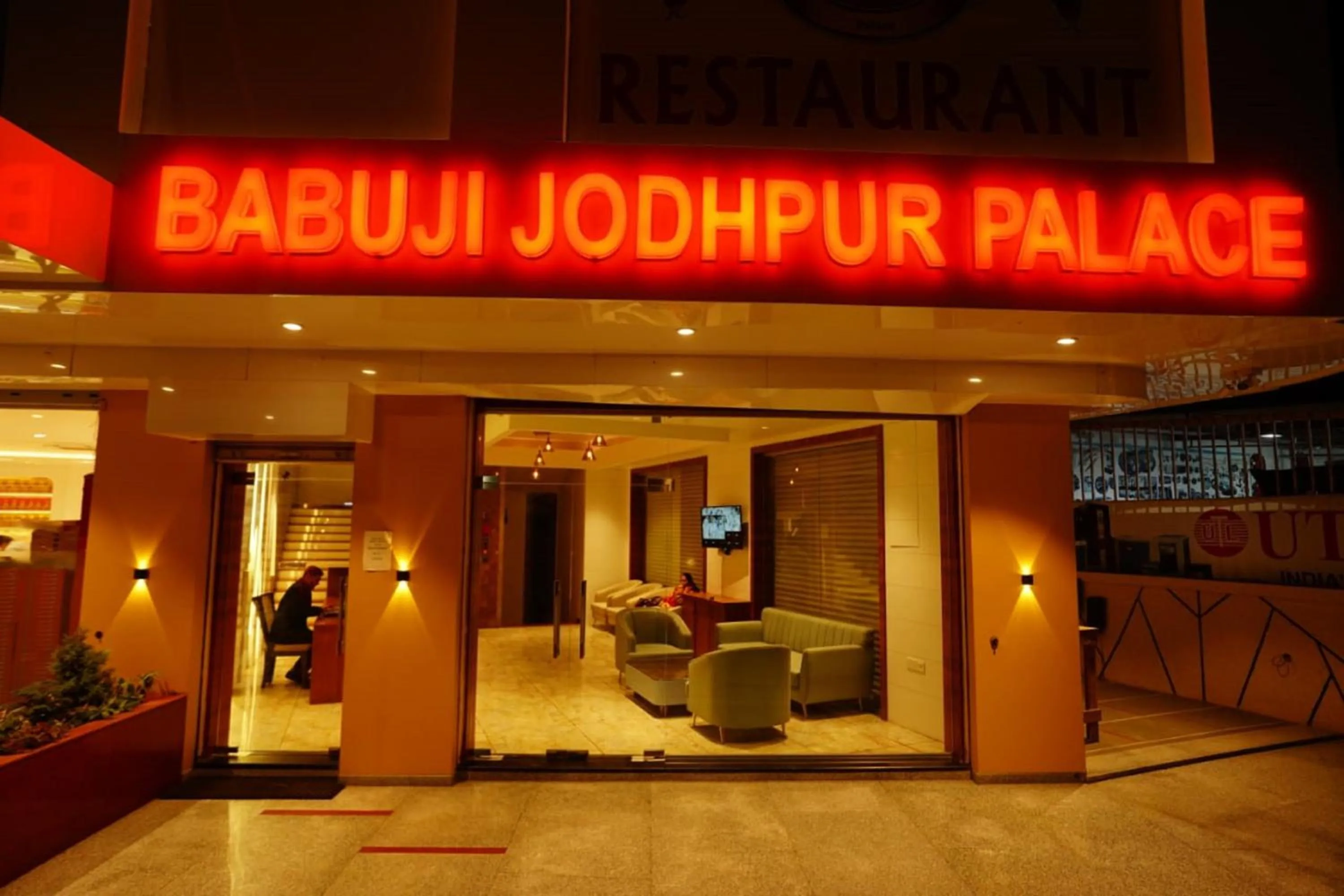 Babuji Jodhpur Palace