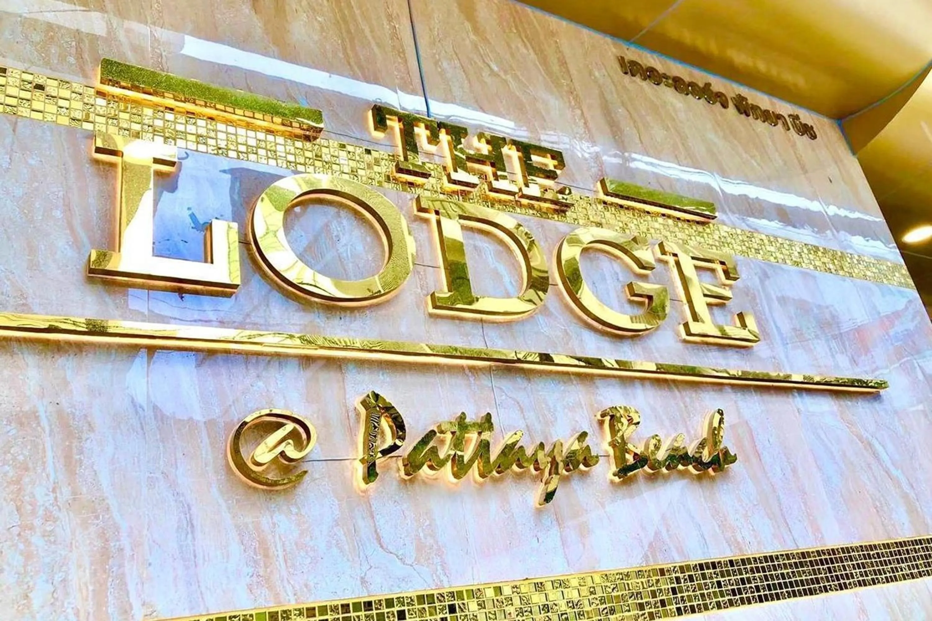 Property logo or sign in The Lodge Pattaya