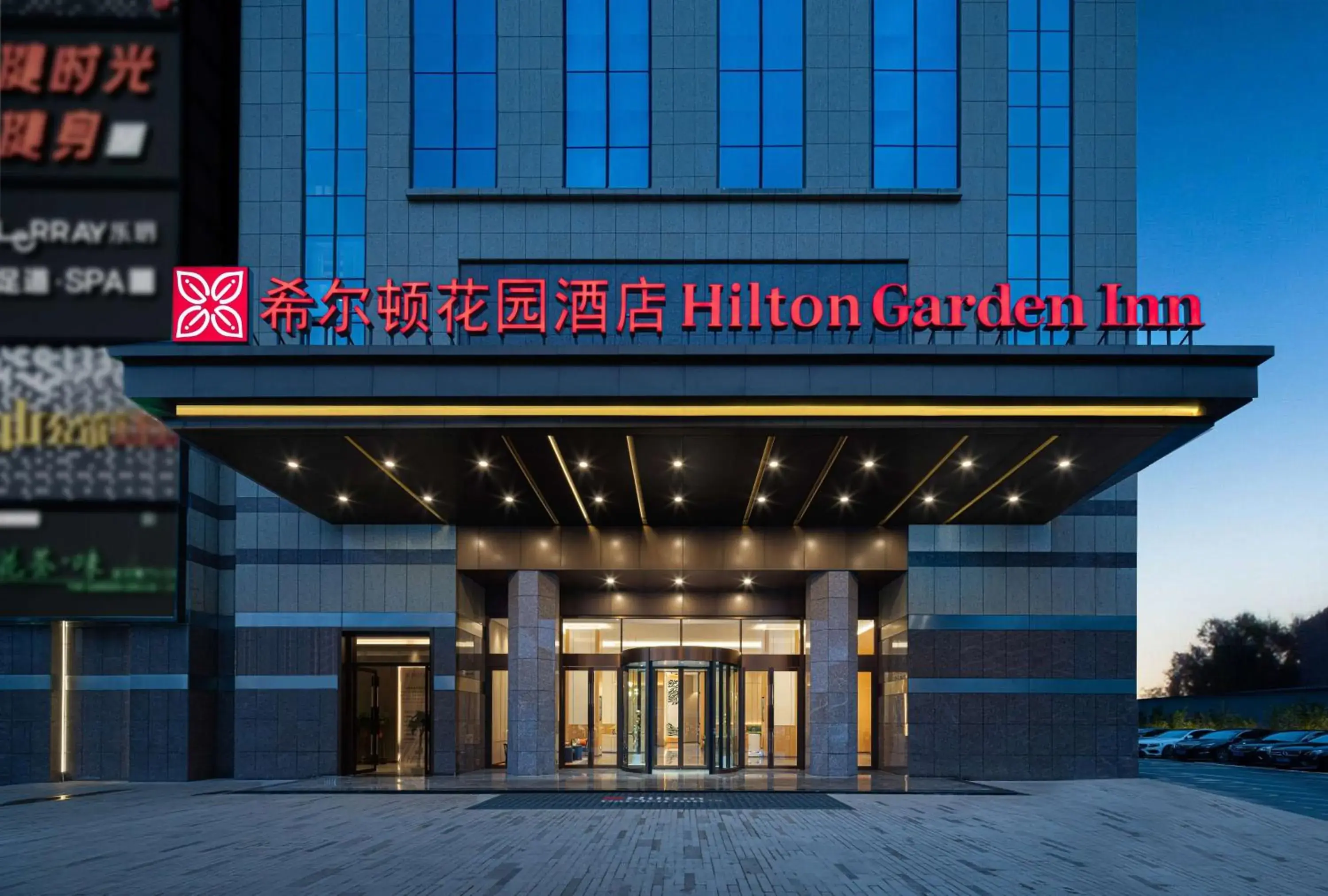 Hilton Garden Inn Changsha Yuelu Hilton Garden Inn Changsha Yuelu