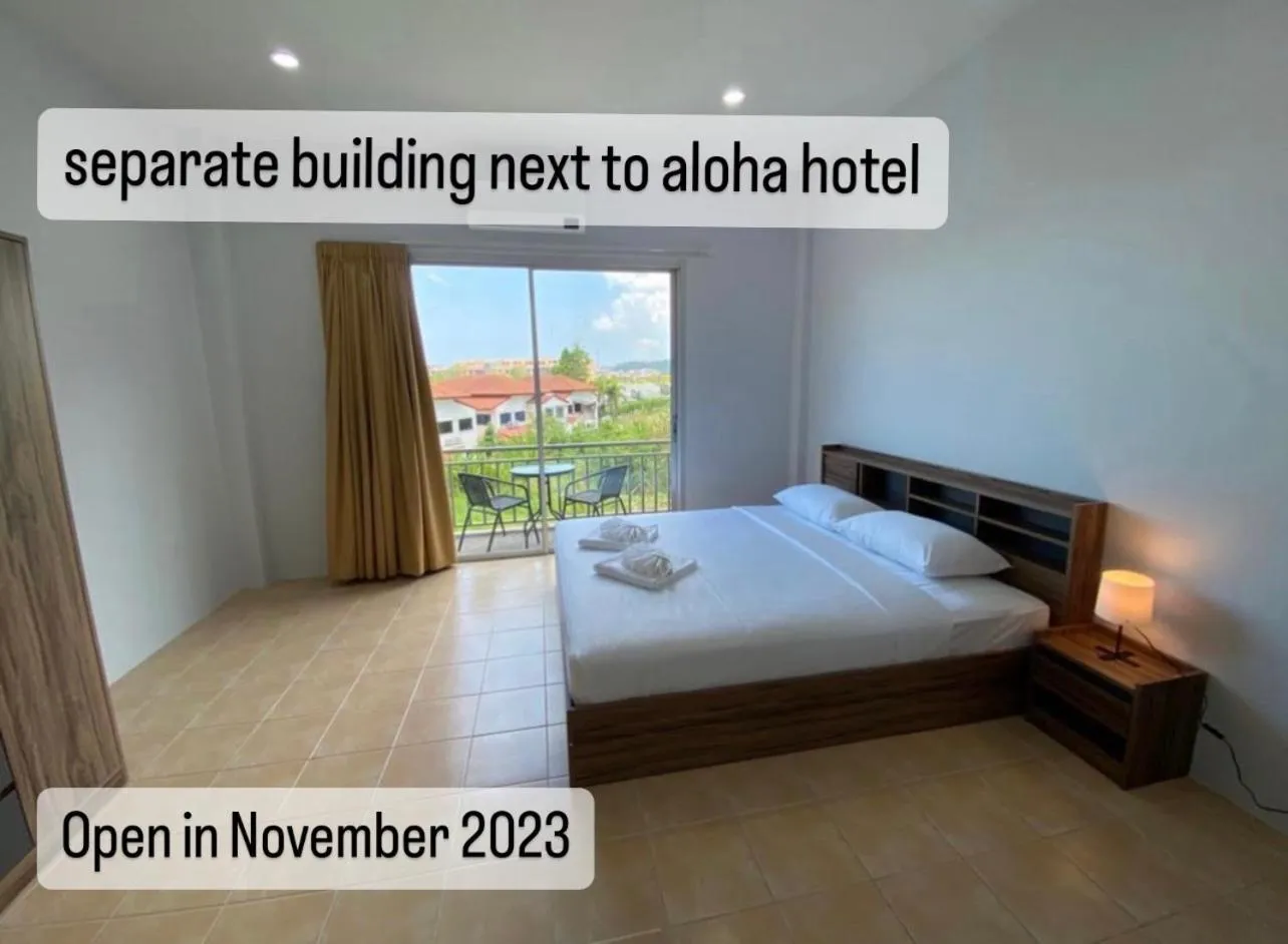 Bed in Aloha Residence