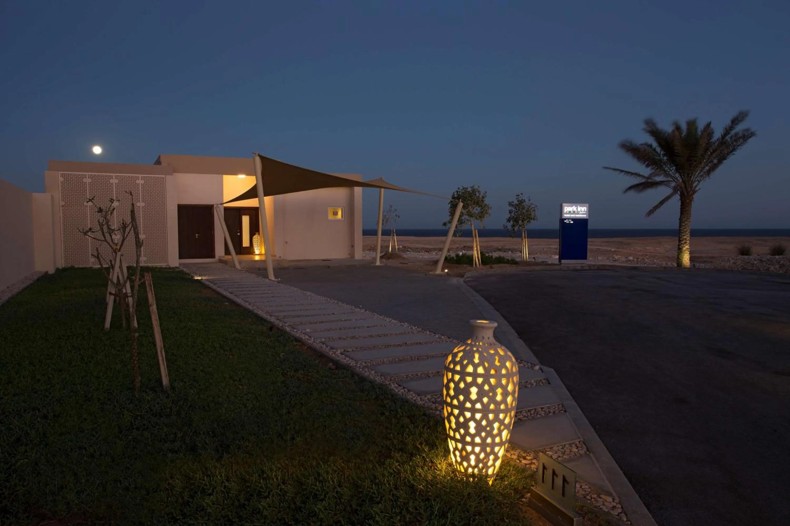 Garden in Park Inn by Radisson Hotel and Residence Duqm