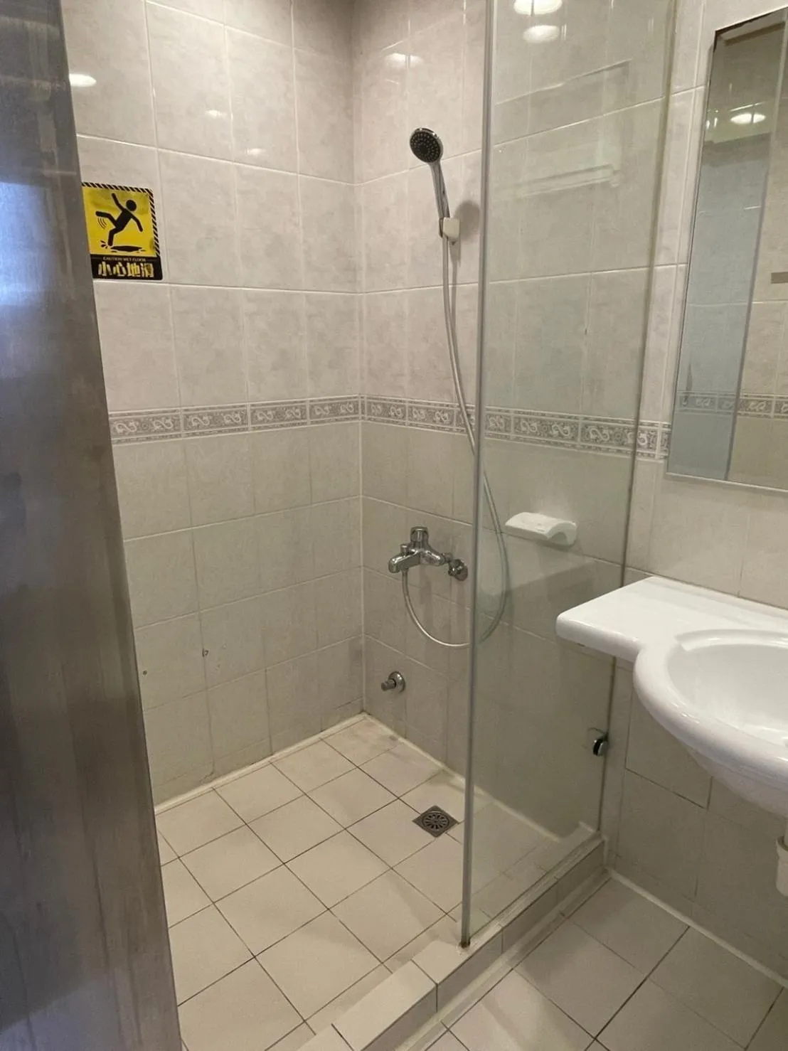 Bathroom in Hub Hotel Banqiao Branch