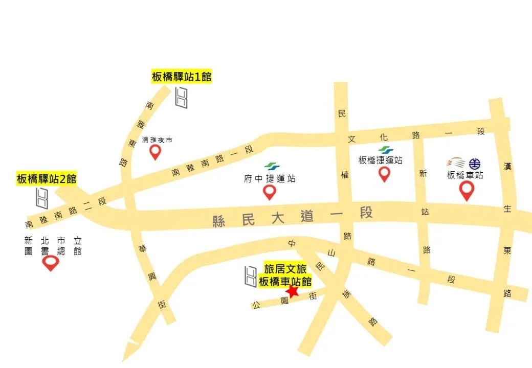 Hub Hotel Banqiao Branch