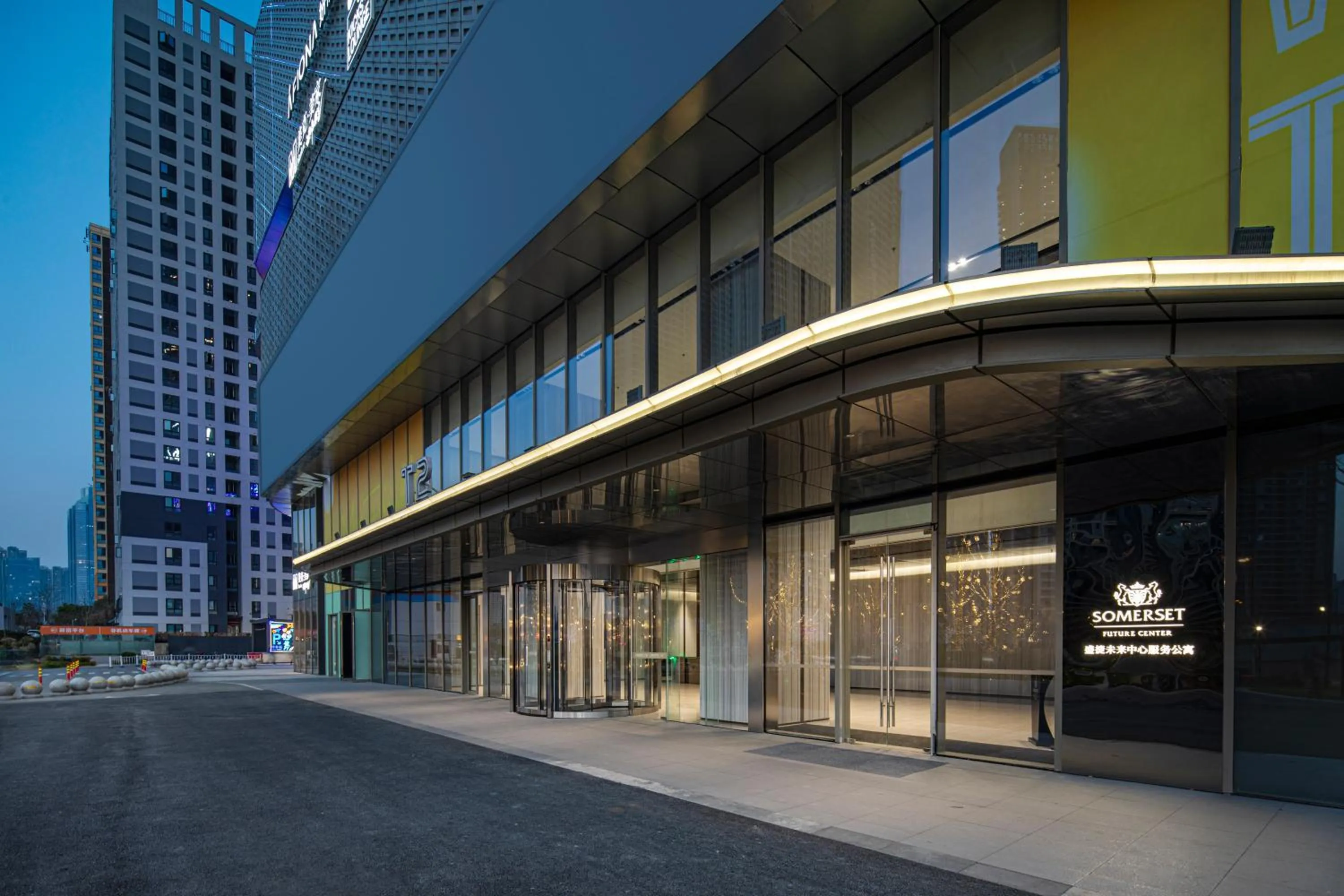 Property building in Somerset Future Center Wuhan